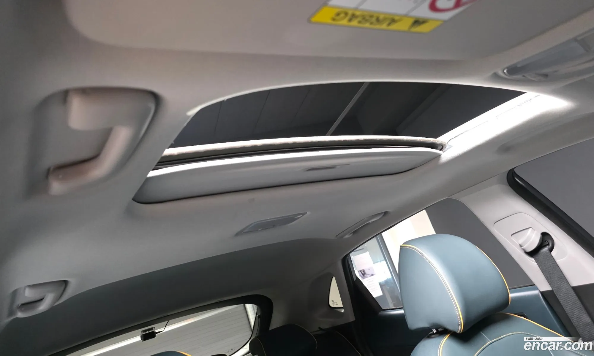 Hyundai Kona Hybrid 2020 — 26