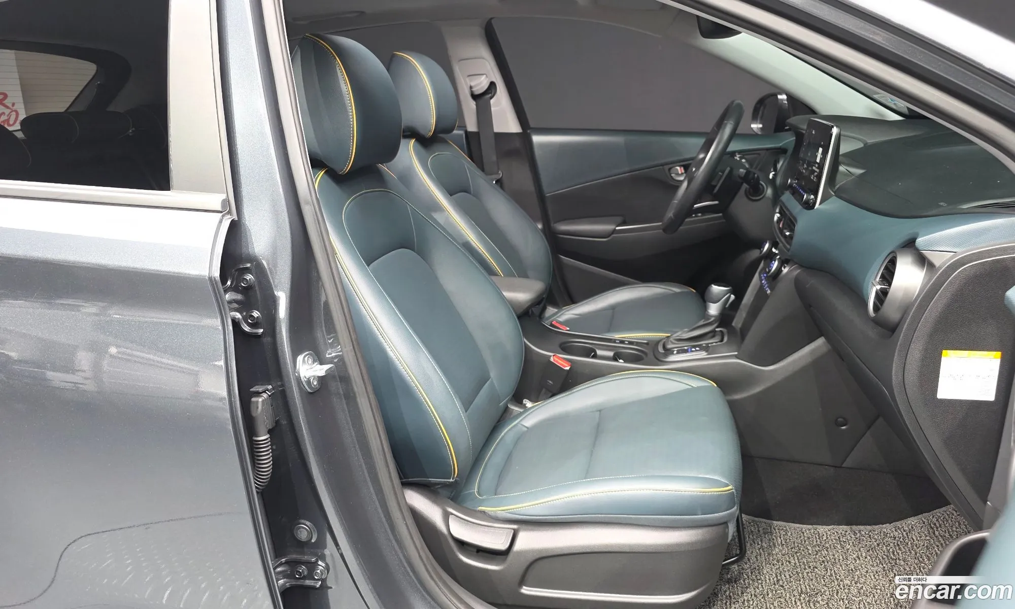 Hyundai Kona Hybrid 2020 — 28