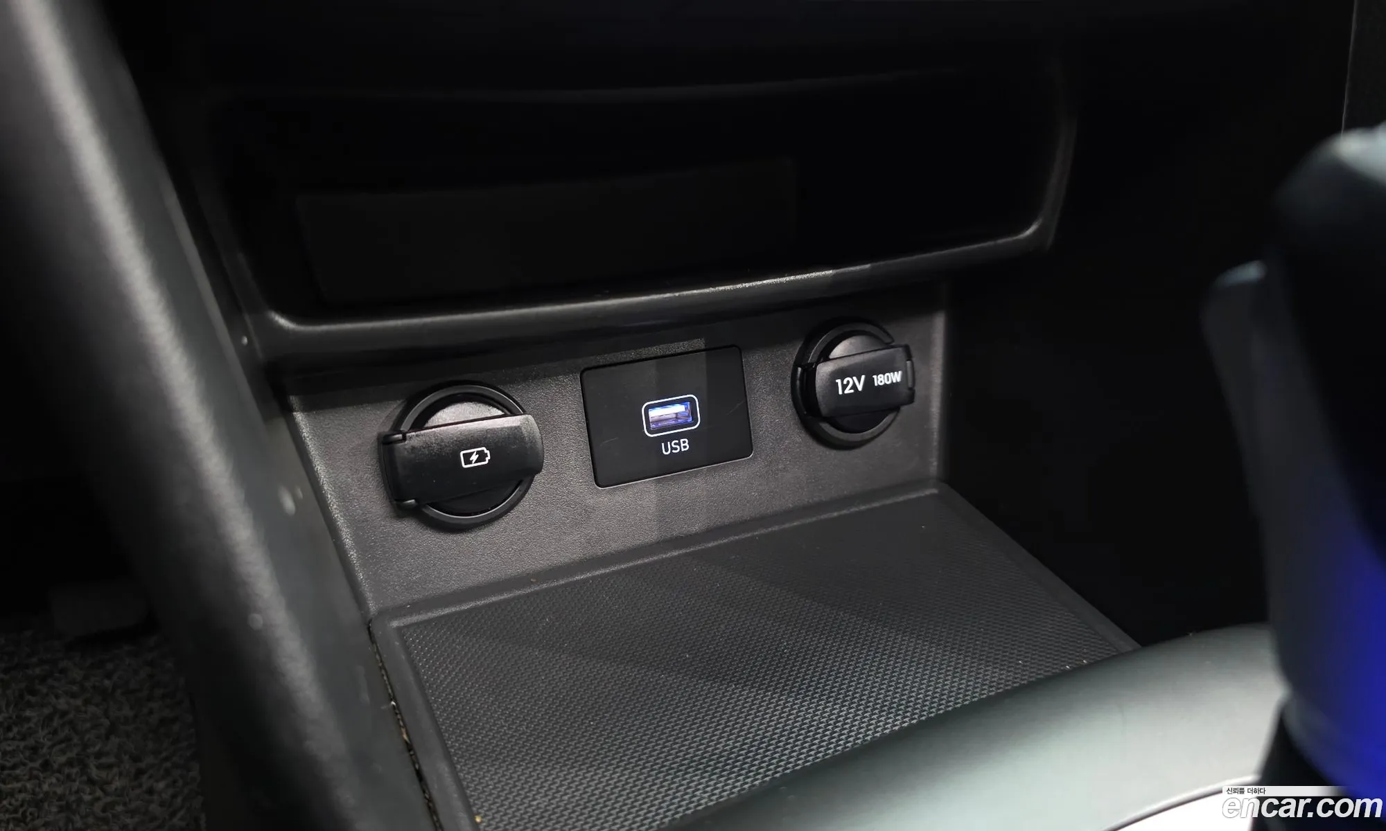 Hyundai Kona Hybrid 2020 — 19