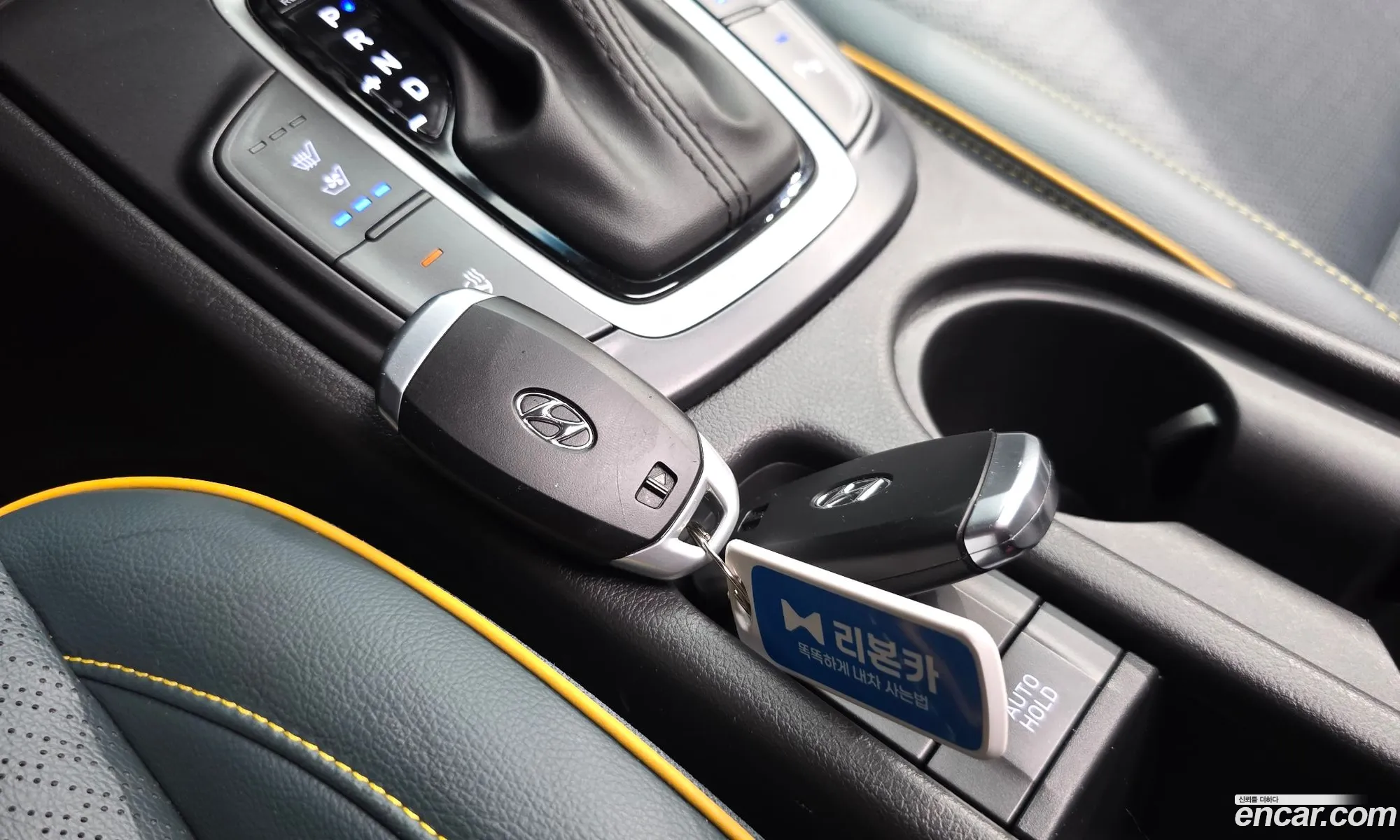 Hyundai Kona Hybrid 2020 — 41