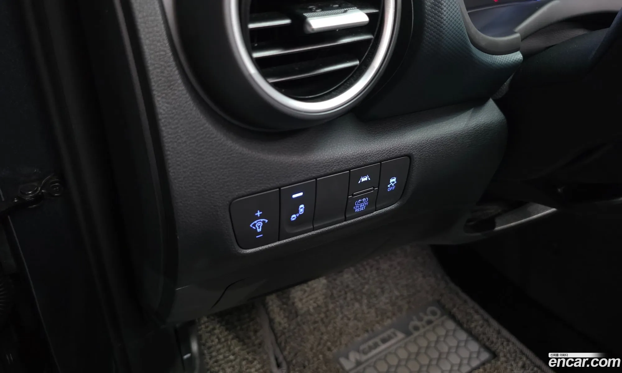 Hyundai Kona Hybrid 2020 — 2