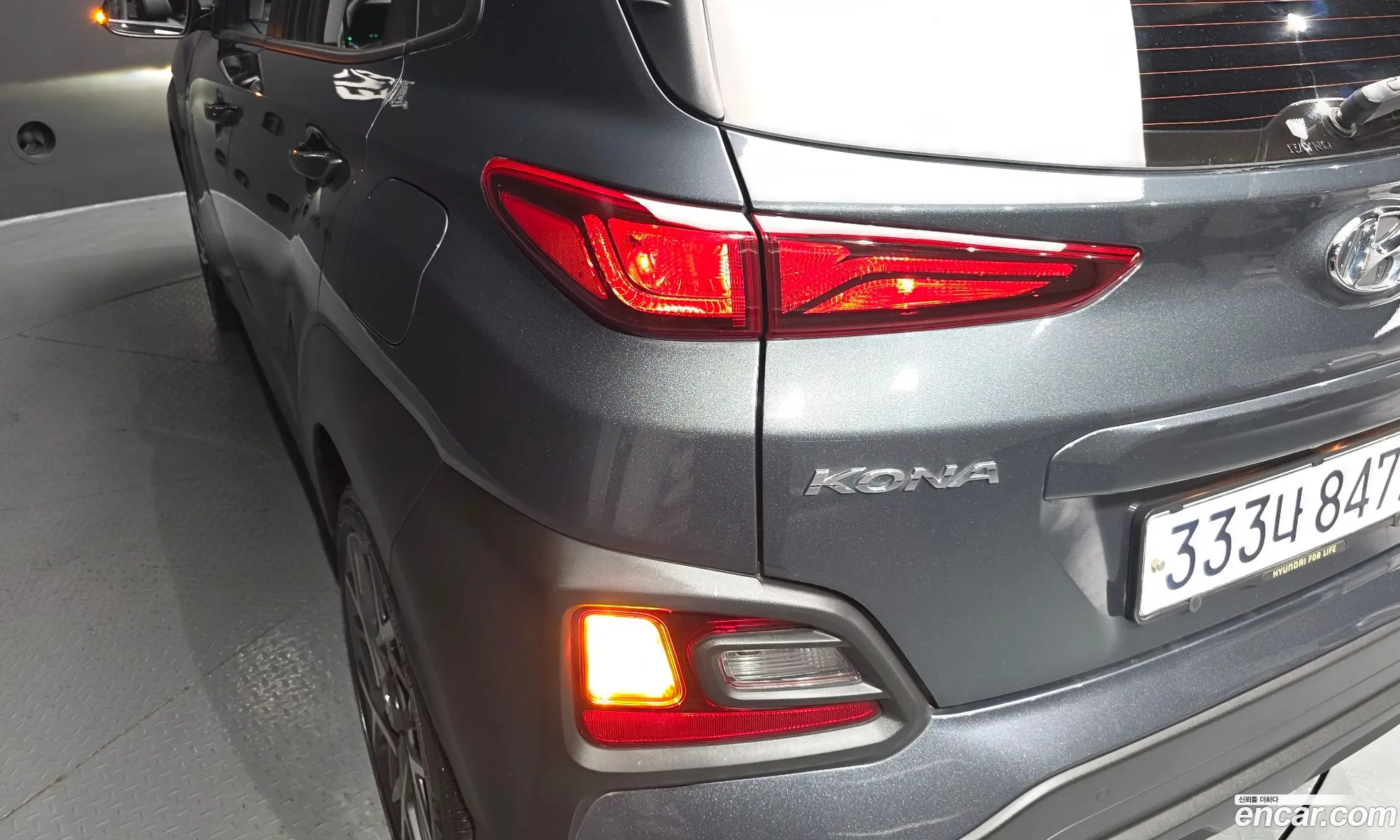 Hyundai Kona Hybrid 2020 — 39
