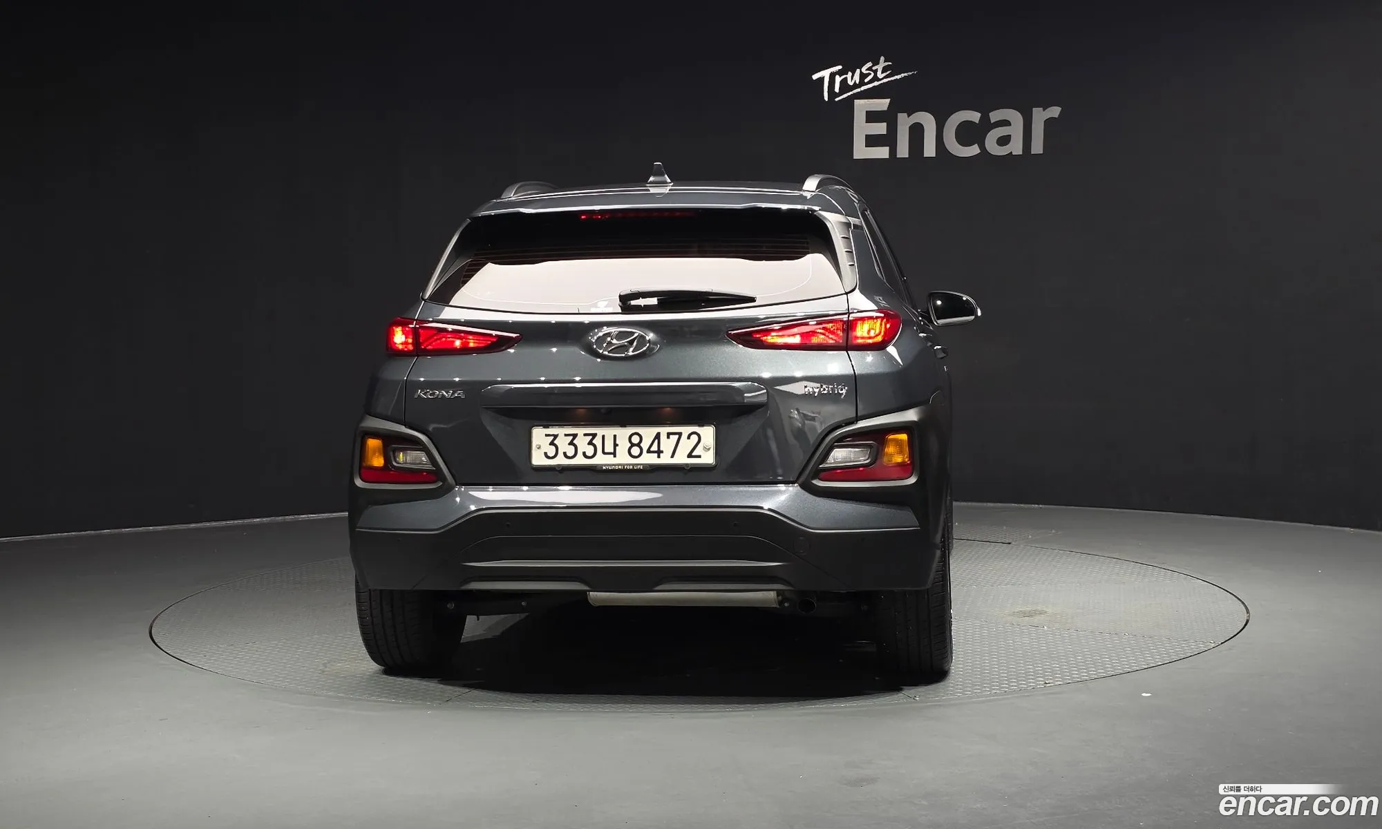 Hyundai Kona Hybrid 2020 — 7