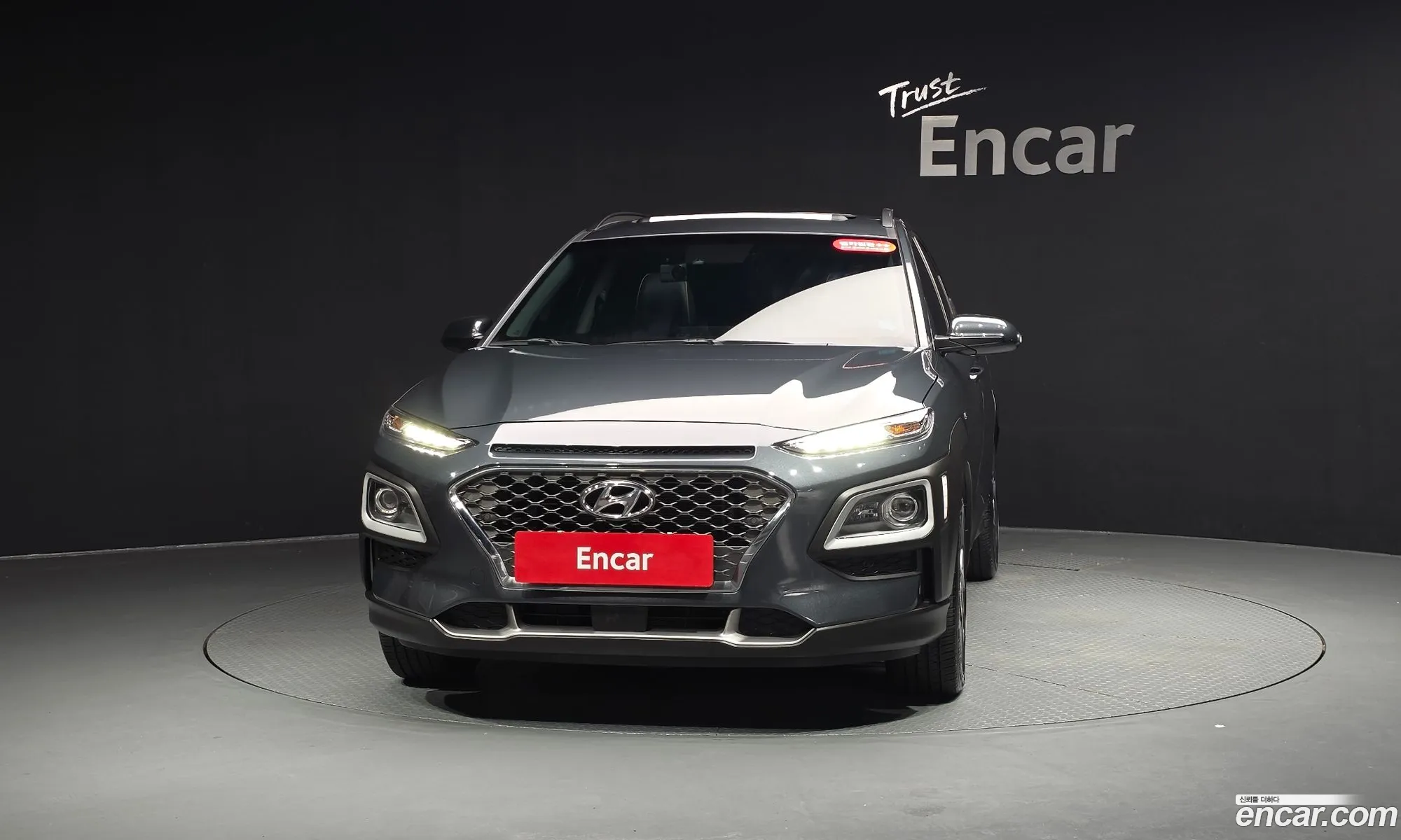 Hyundai Kona Hybrid 2020 — 5