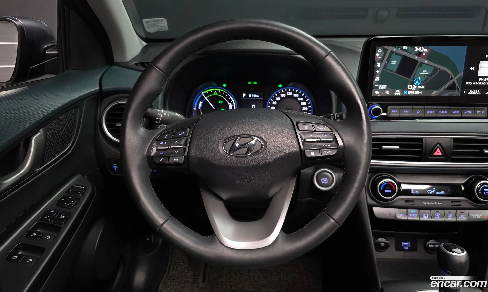 Hyundai Kona Hybrid 2020 — 11