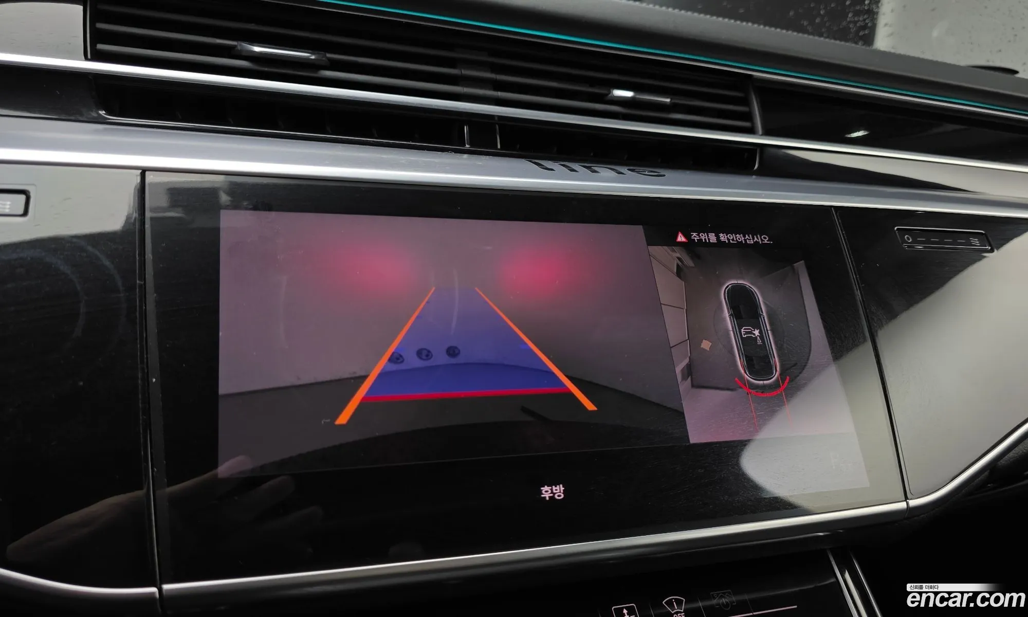 Audi A8 2021 WAUZZZF85MN031815 — 26