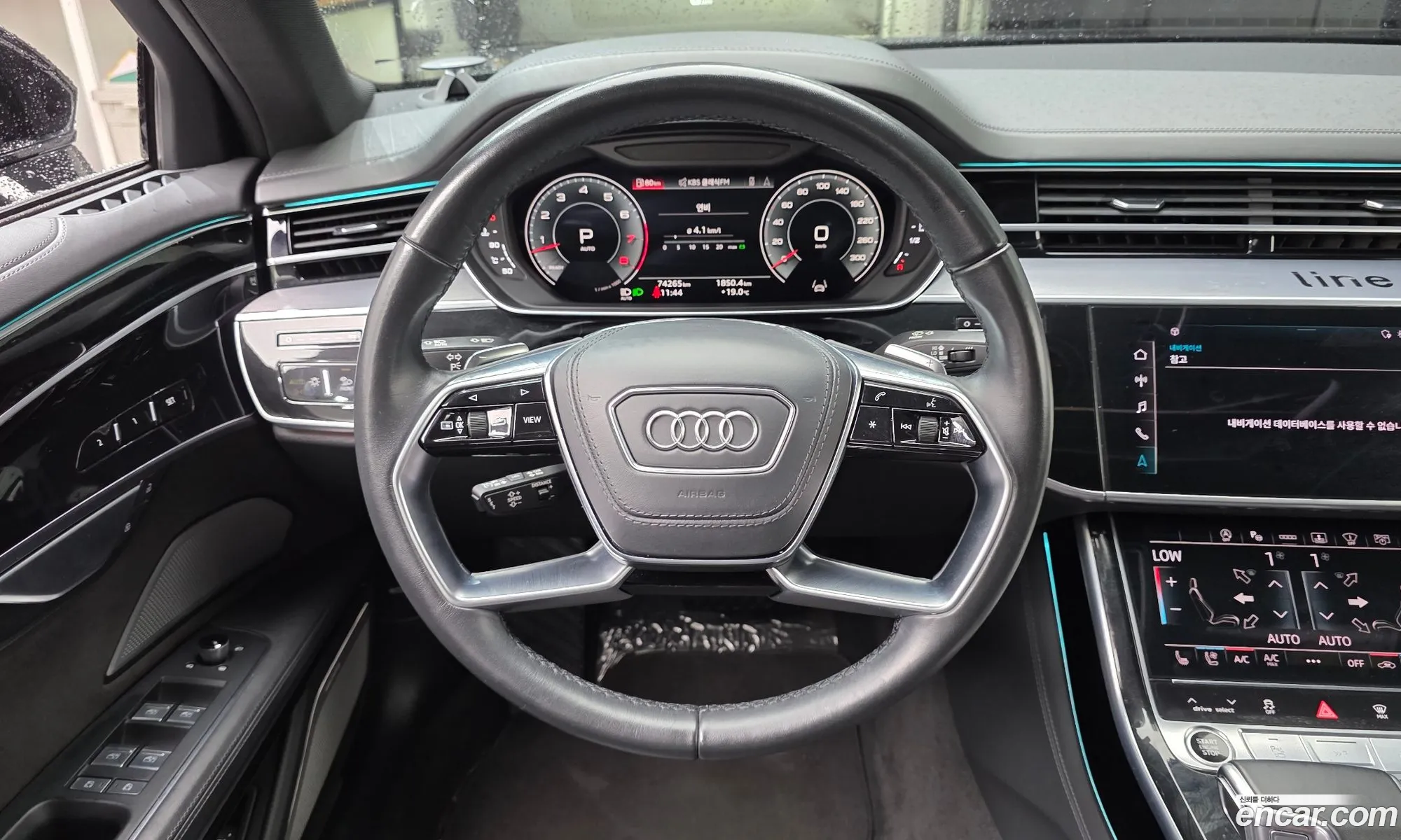 Audi A8 2021 WAUZZZF85MN031815 — 8