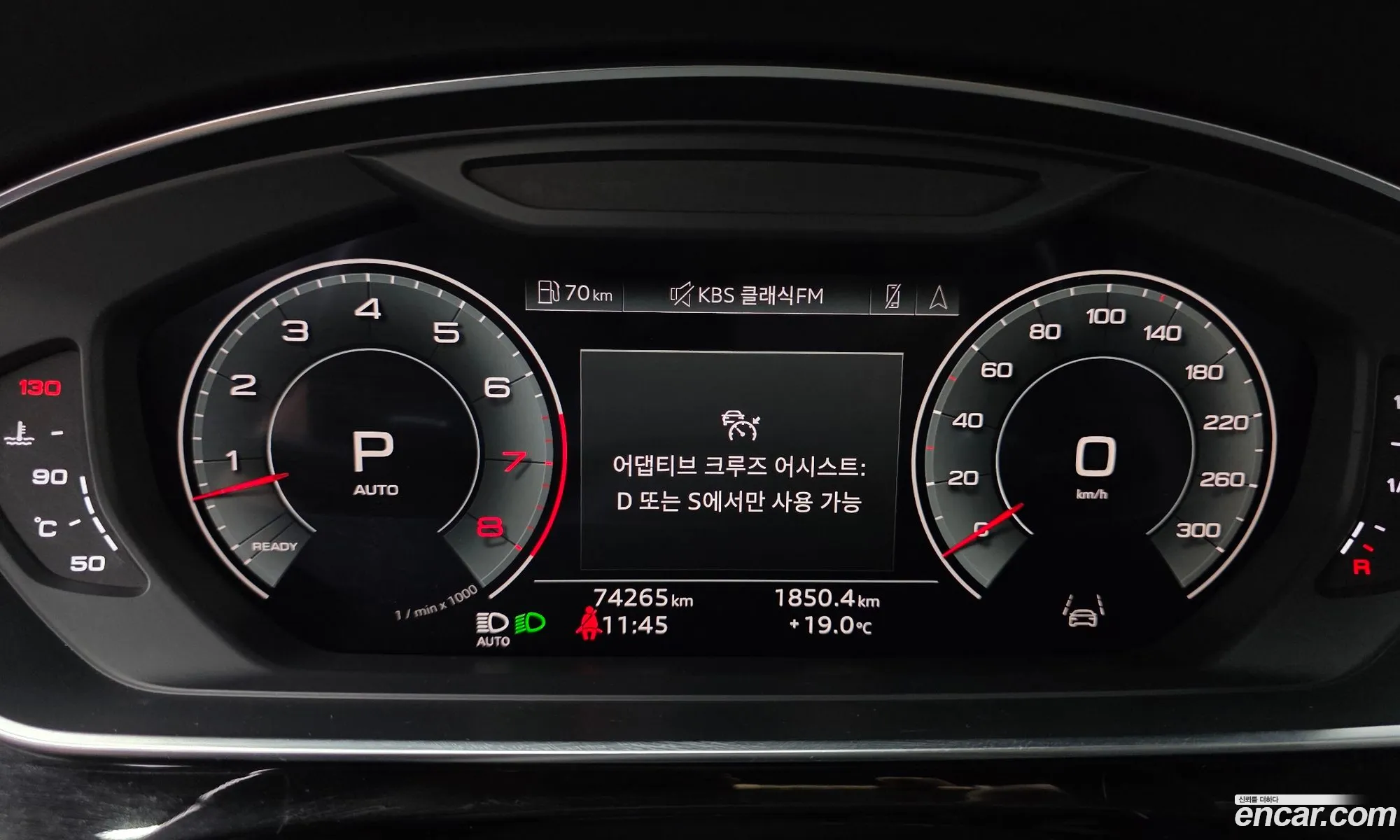 Audi A8 2021 WAUZZZF85MN031815 — 18