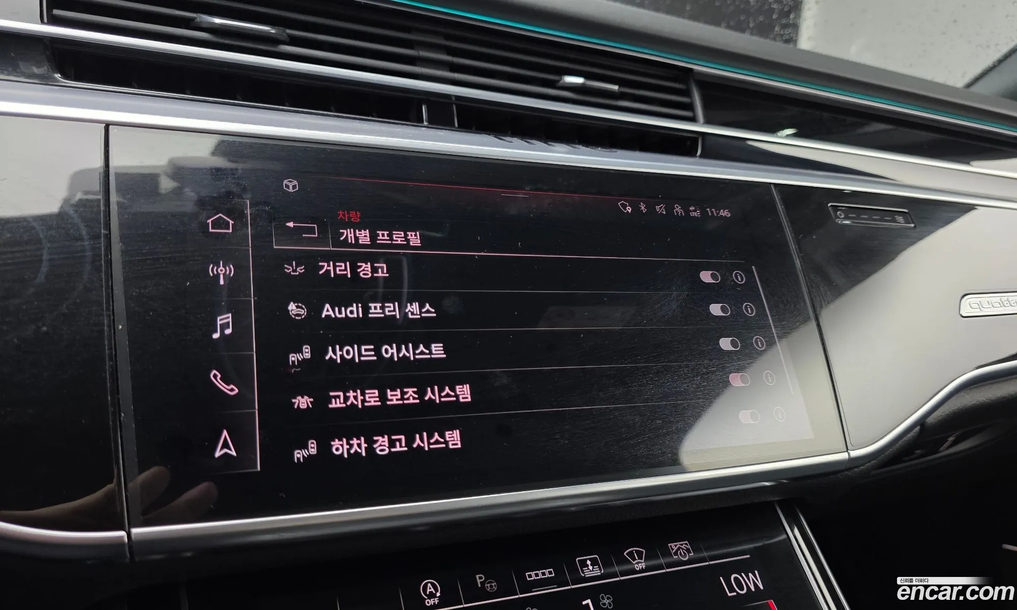Audi A8 2021 WAUZZZF85MN031815 — 16