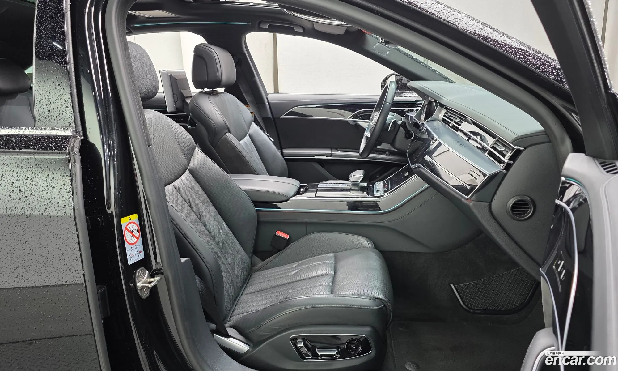 Audi A8 2021 WAUZZZF85MN031815 — 32