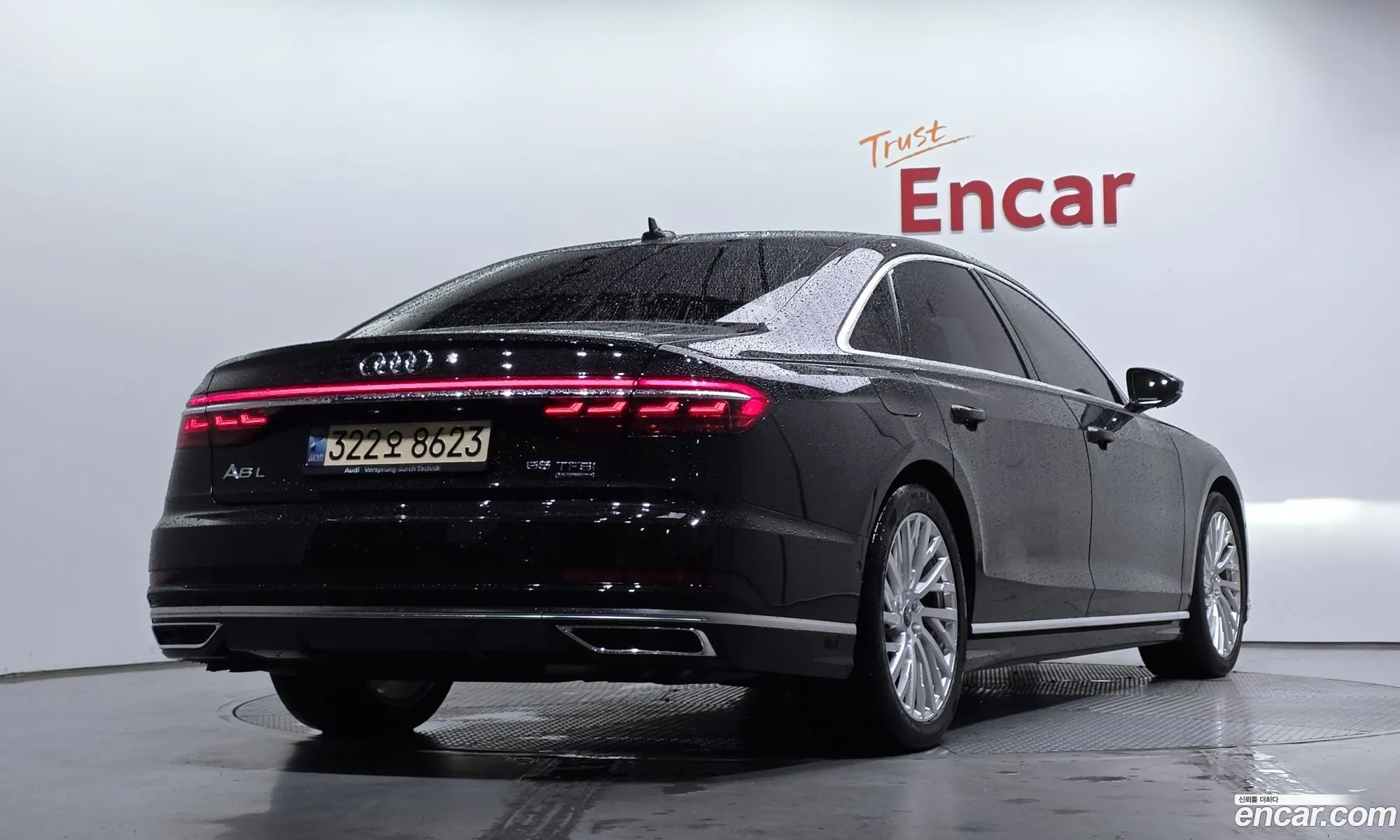 Audi A8 2021 WAUZZZF85MN031815 — 3