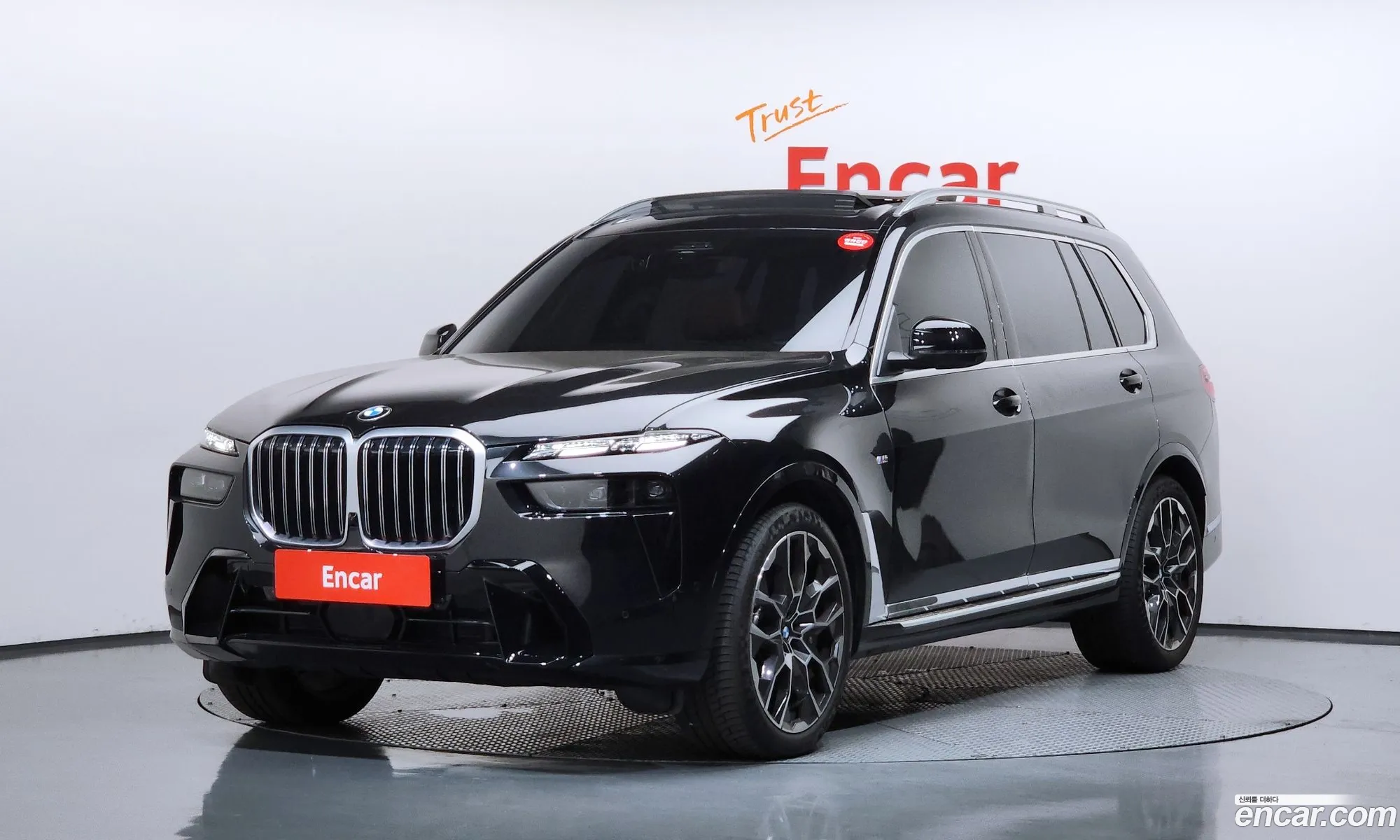 BMW X7 2025 — 10