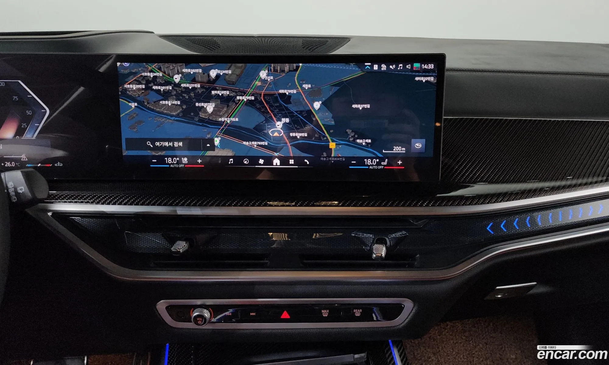 BMW X7 2025 — 14
