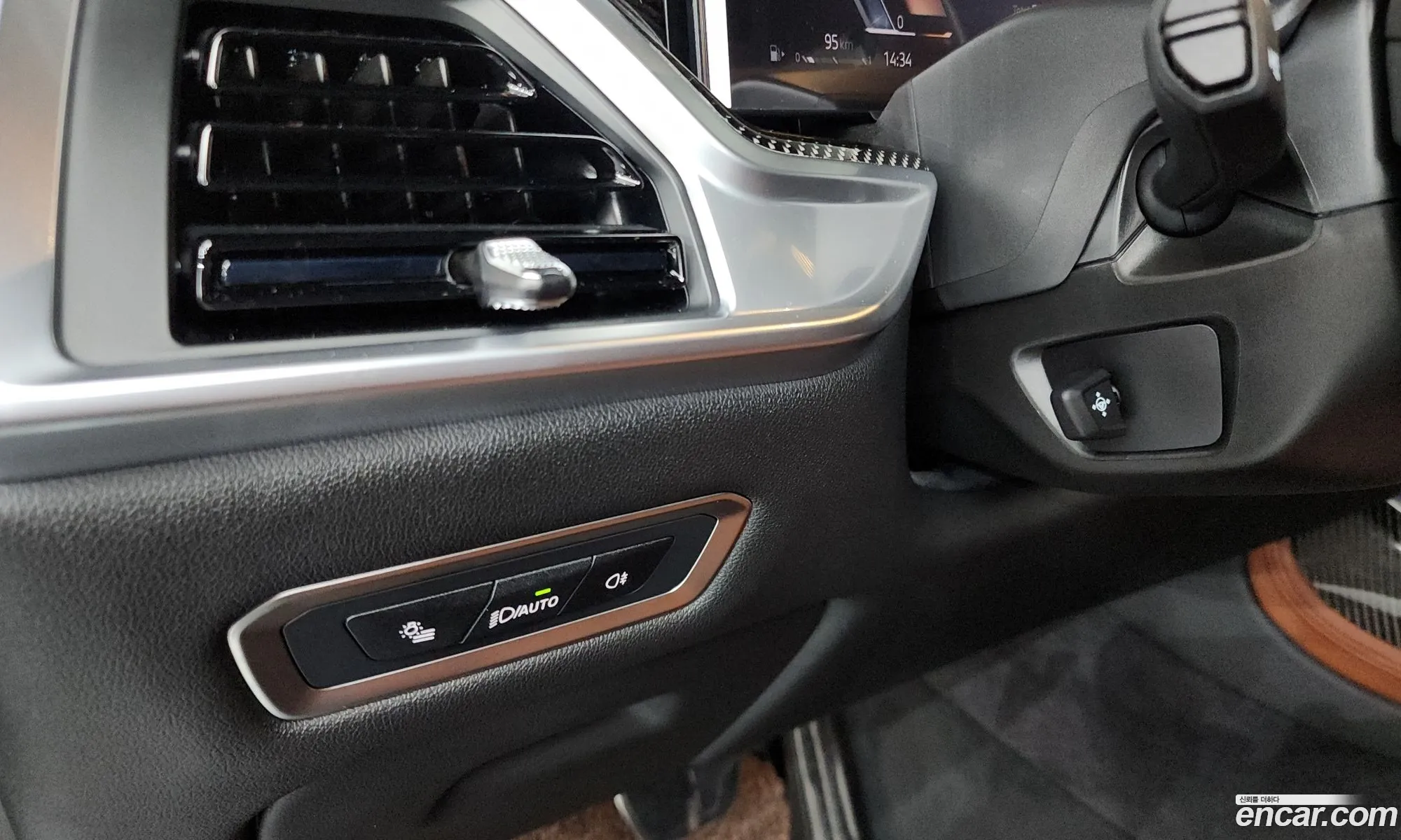 BMW X7 2025 — 2