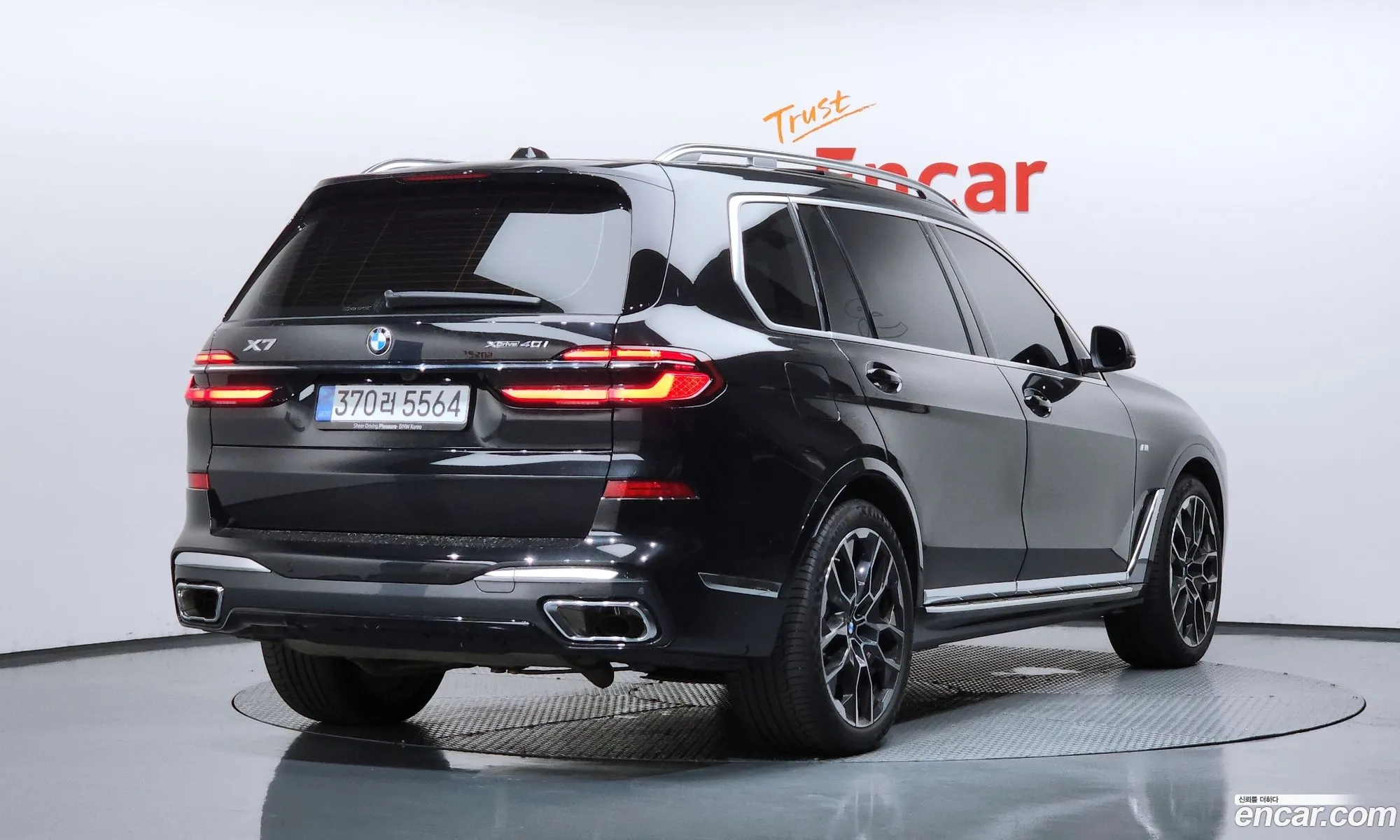 BMW X7 2025 — 11