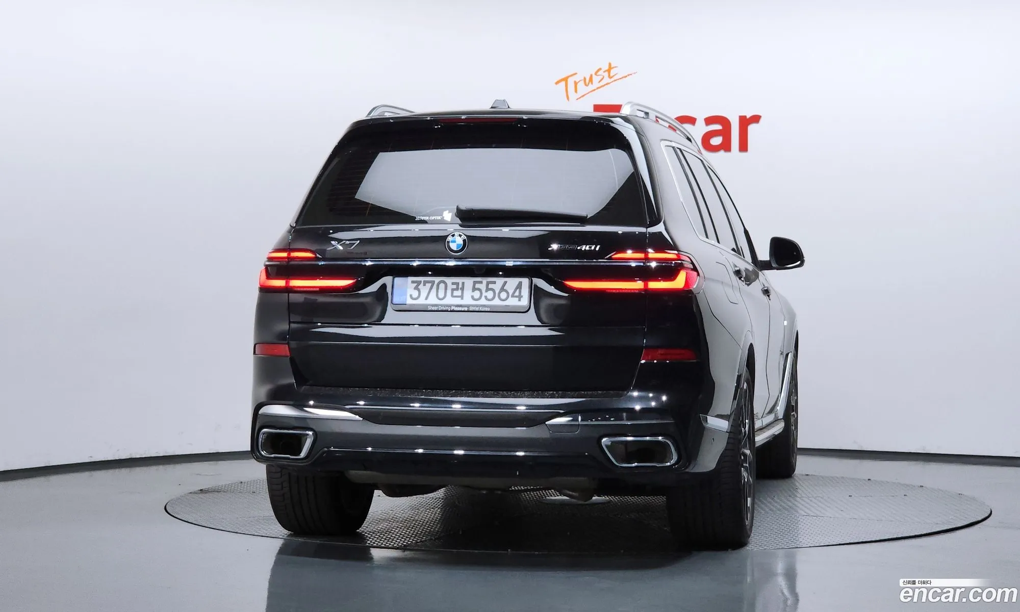 BMW X7 2025 — 16