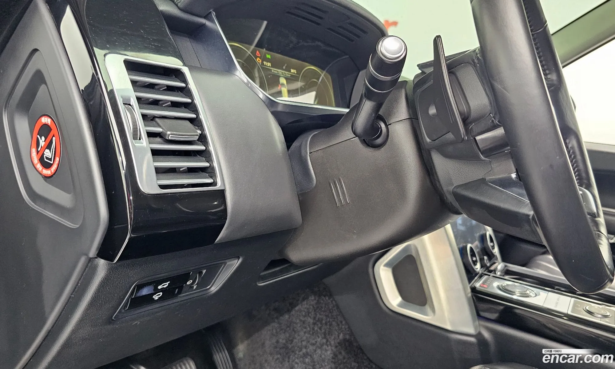 Land Rover Range Rover 2014 SALGA2JF1EA143897 — 2
