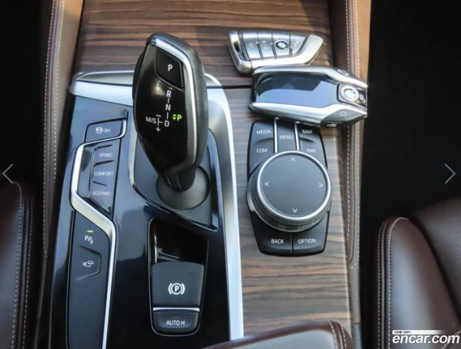 BMW 5 Series 2020 — 3