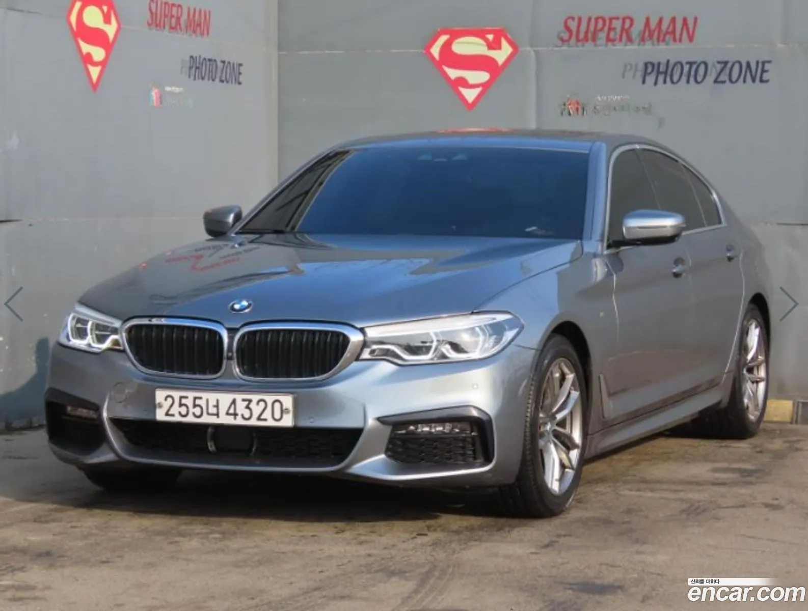 BMW 5 Series 2020 — 20