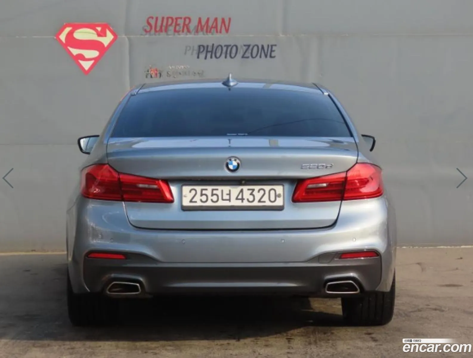 BMW 5 Series 2020 — 5