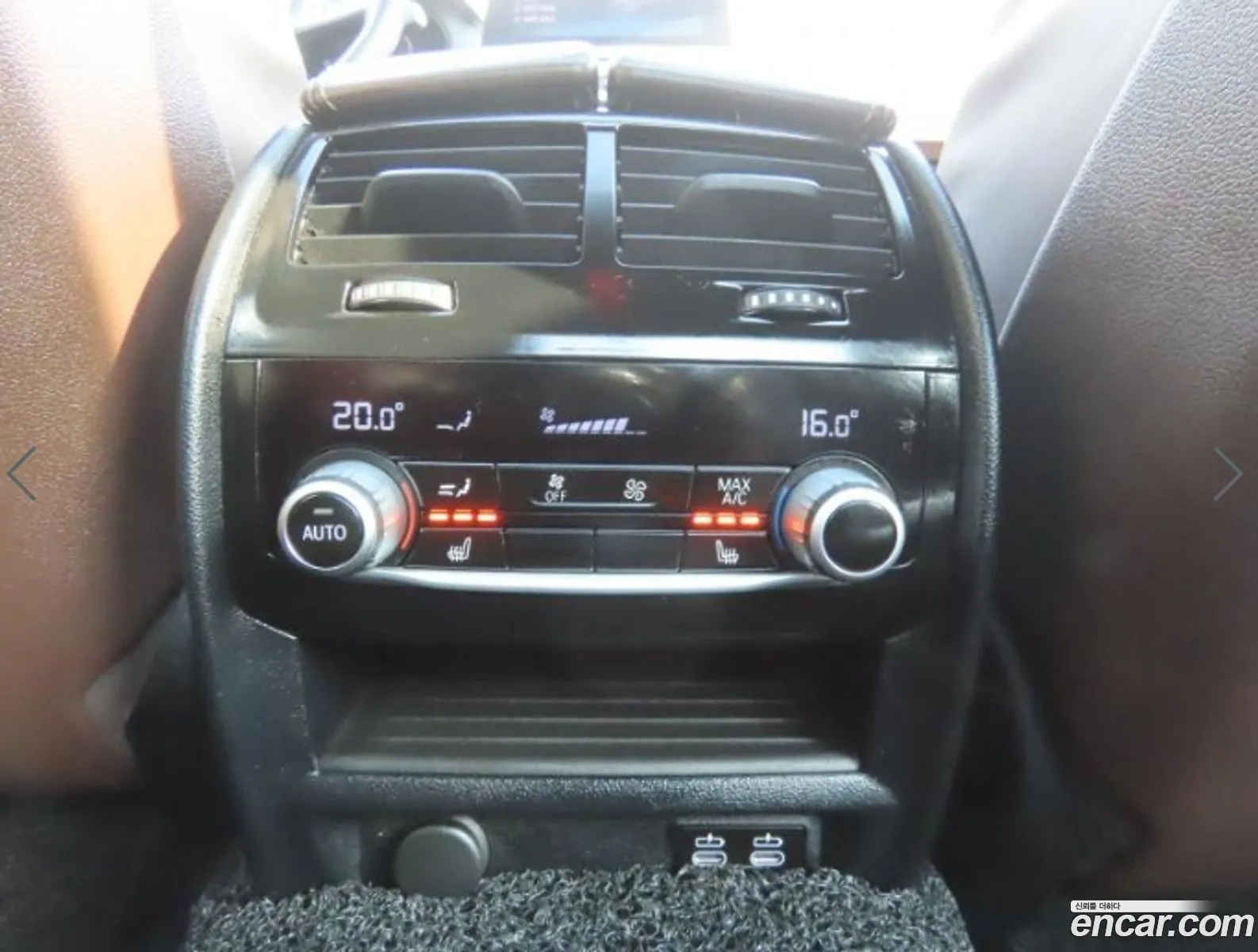 BMW 5 Series 2020 — 7