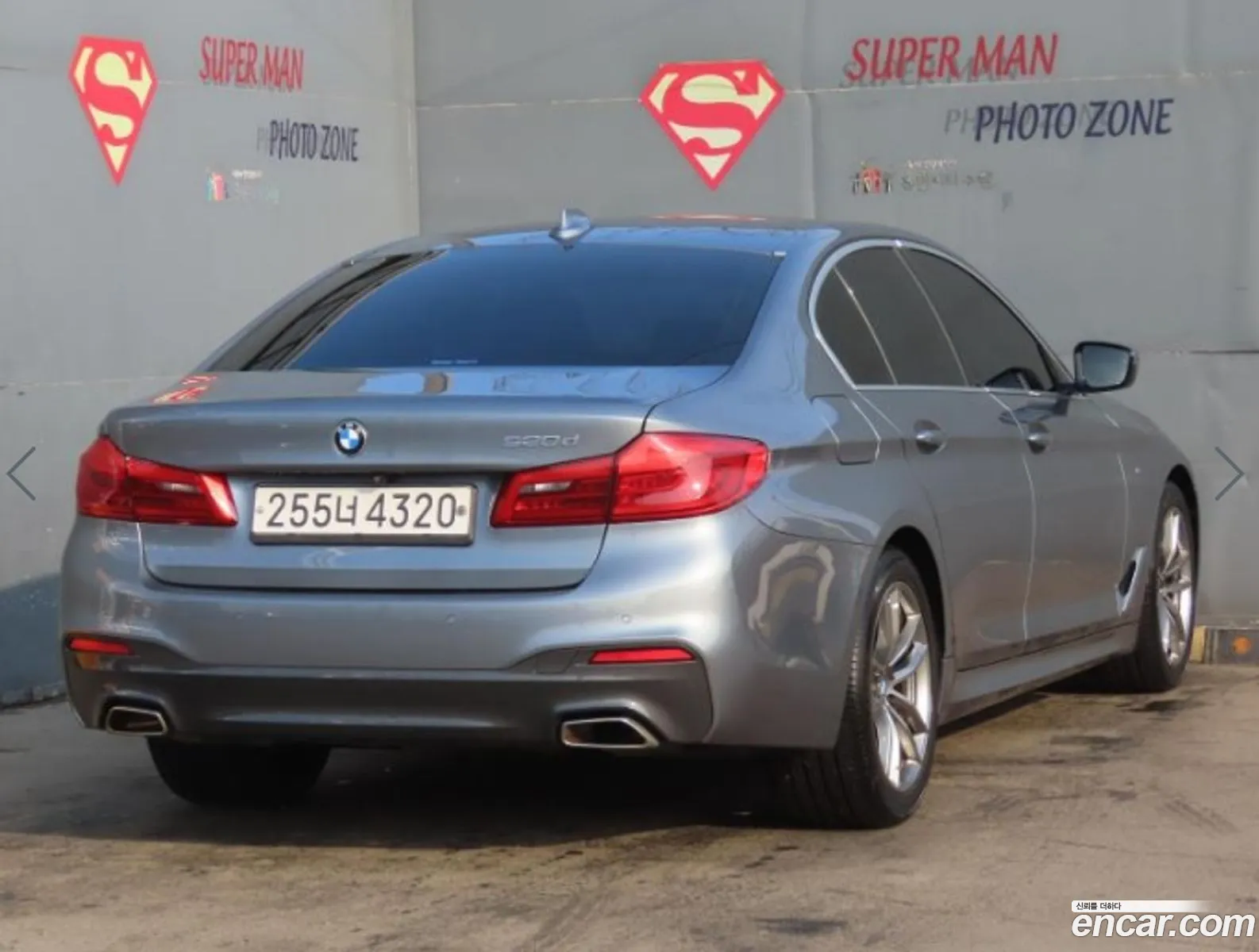 BMW 5 Series 2020 — 6