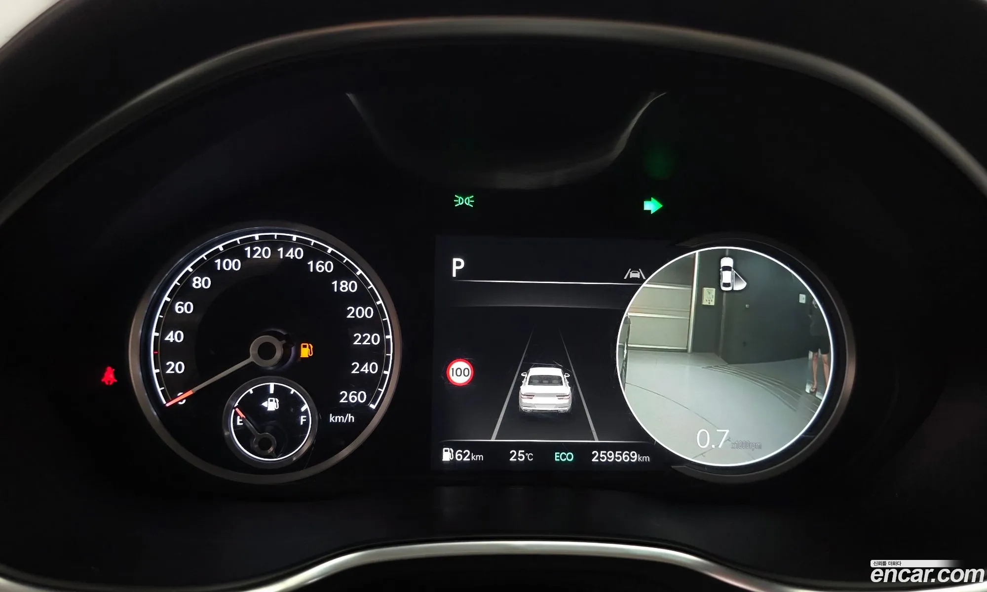 Genesis G80 2022 — 15