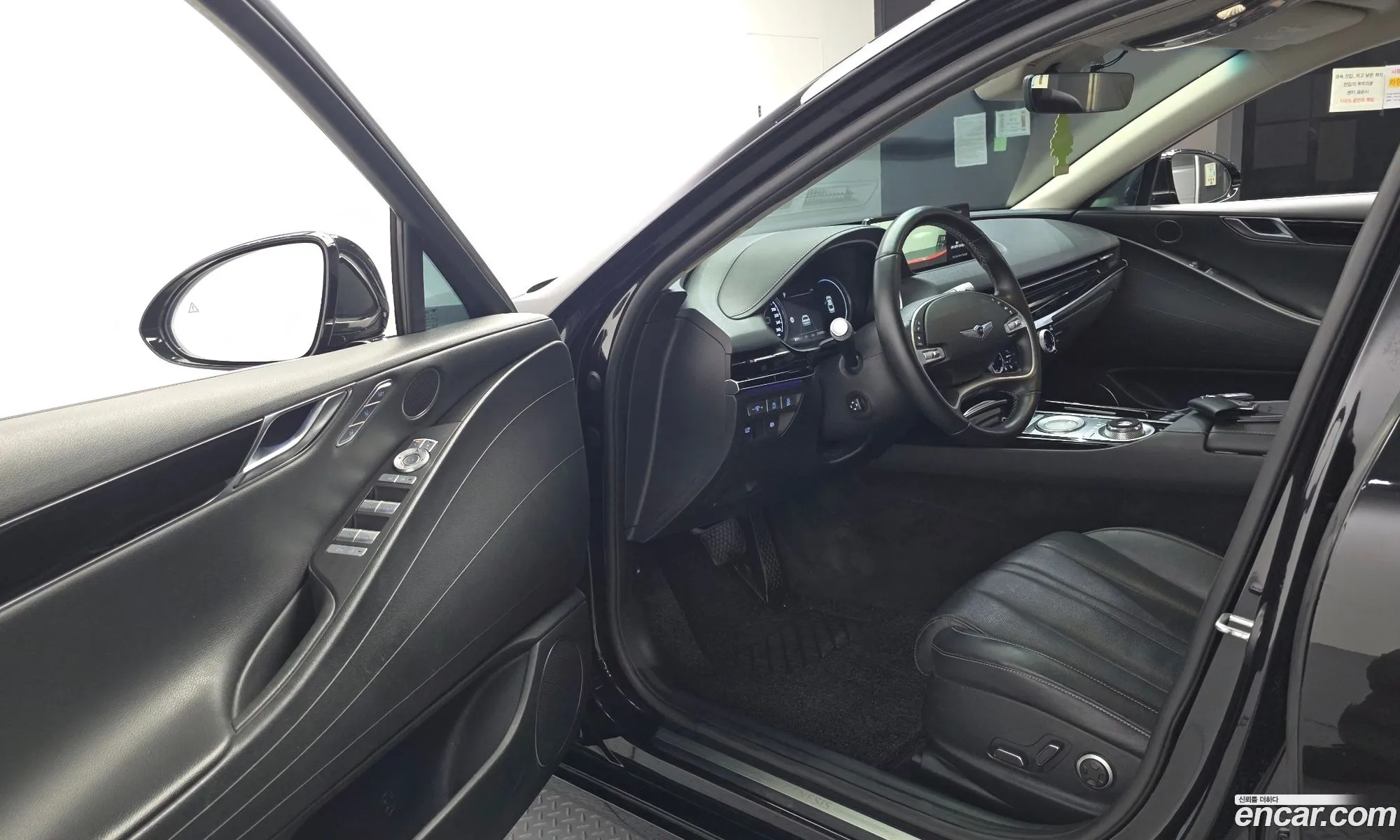 Genesis G80 2022 — 3