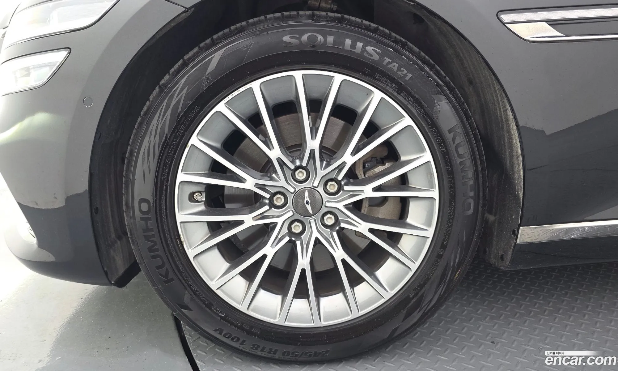 Genesis G80 2022 — 16