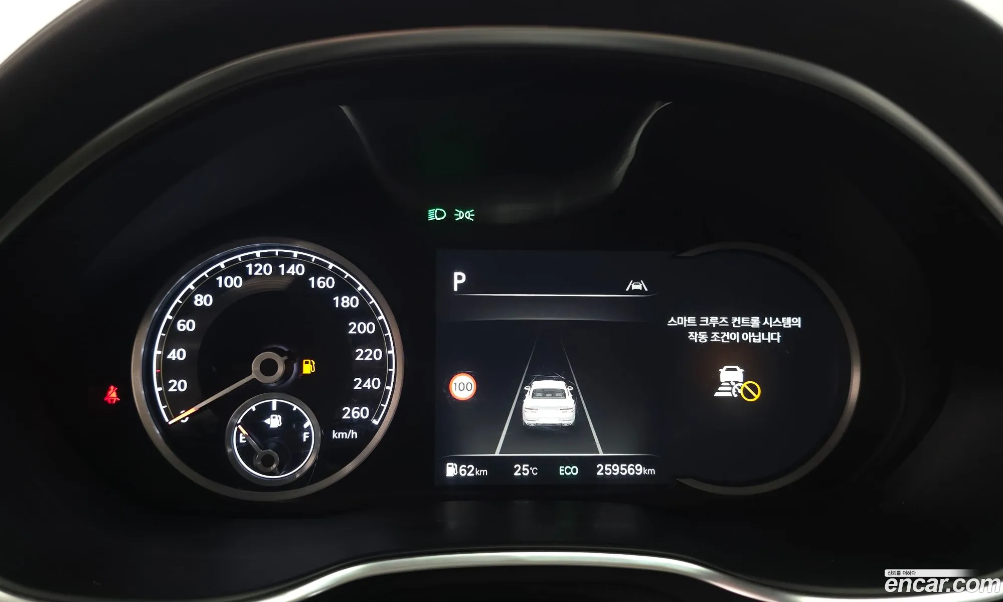 Genesis G80 2022 — 7
