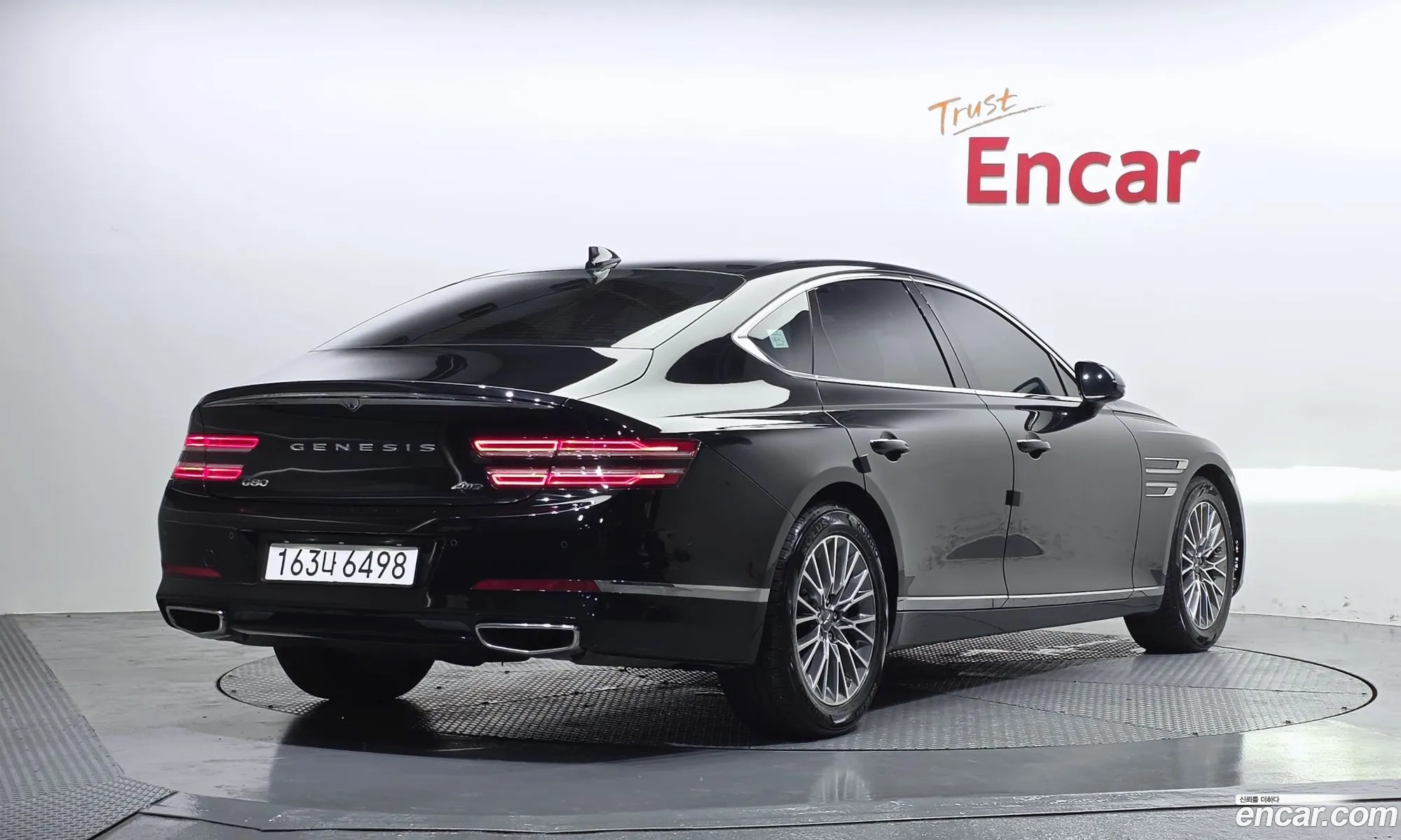 Genesis G80 2022 — 5