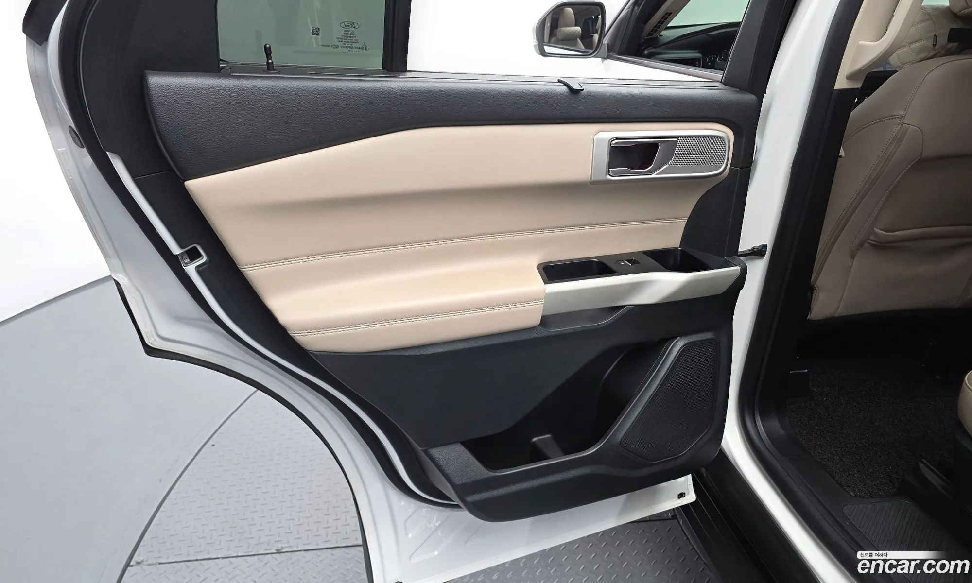 Ford Explorer 6th Gen 2021 1FMSK8FH7MGB48203 — 20