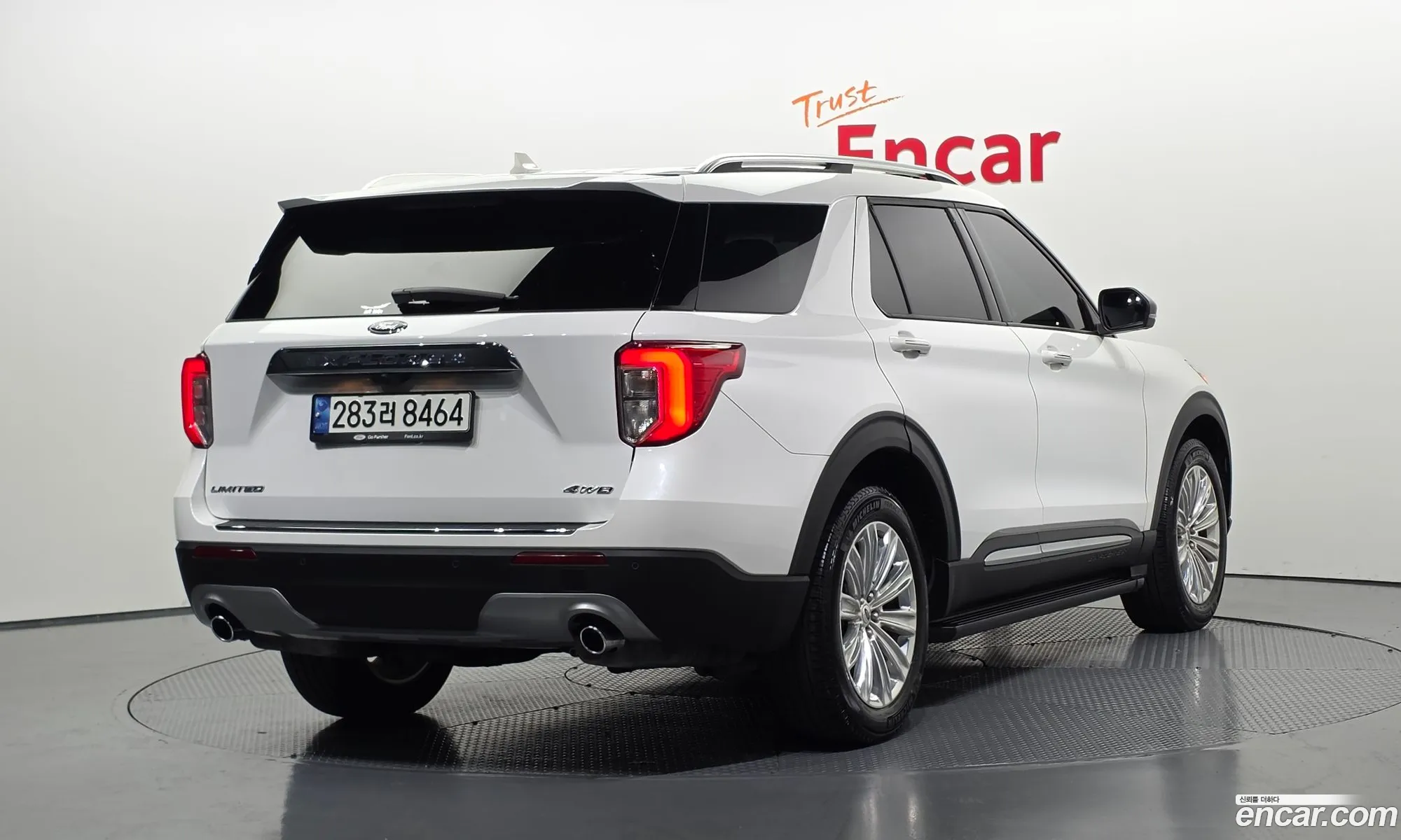 Ford Explorer 6th Gen 2021 1FMSK8FH7MGB48203 — 4