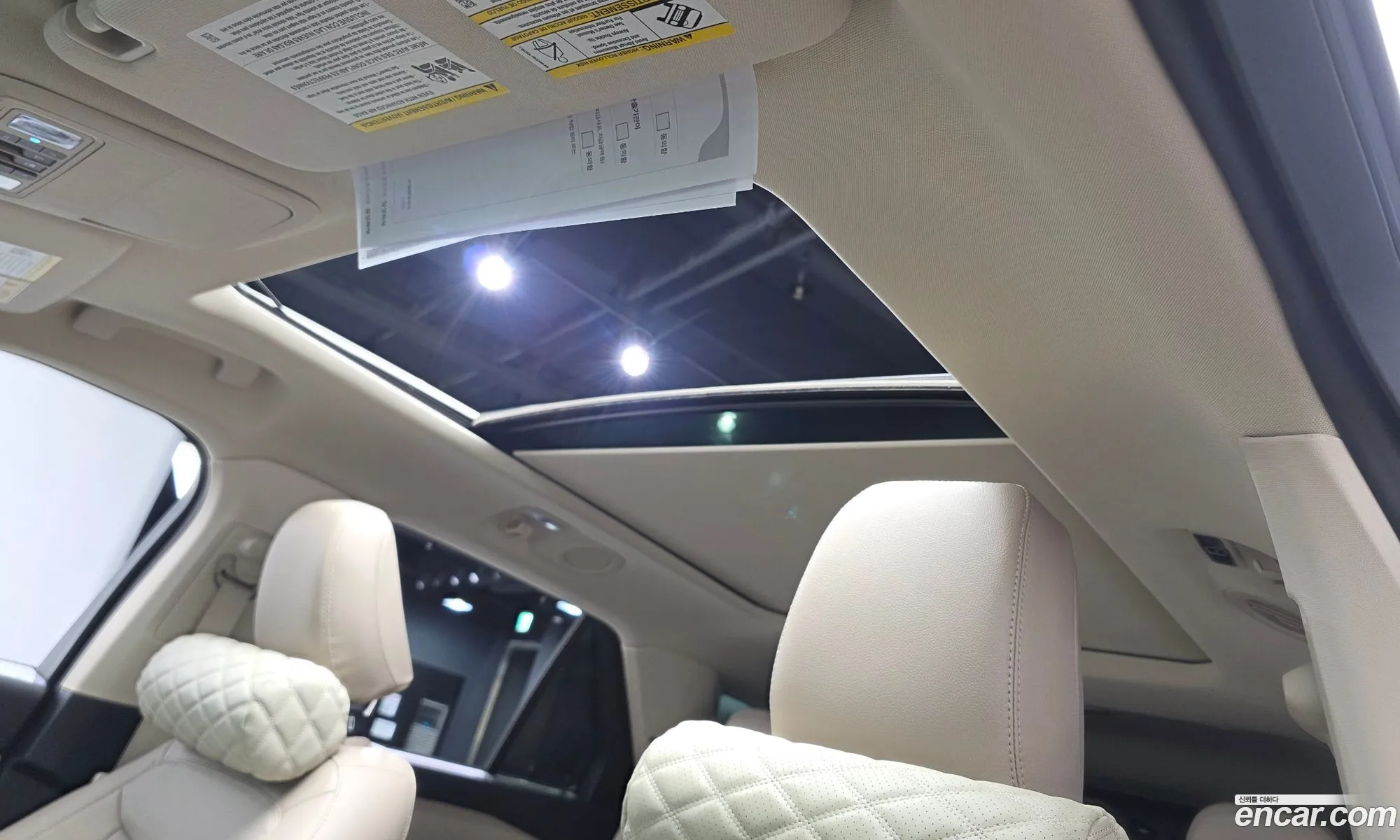 Ford Explorer 6th Gen 2021 1FMSK8FH7MGB48203 — 7