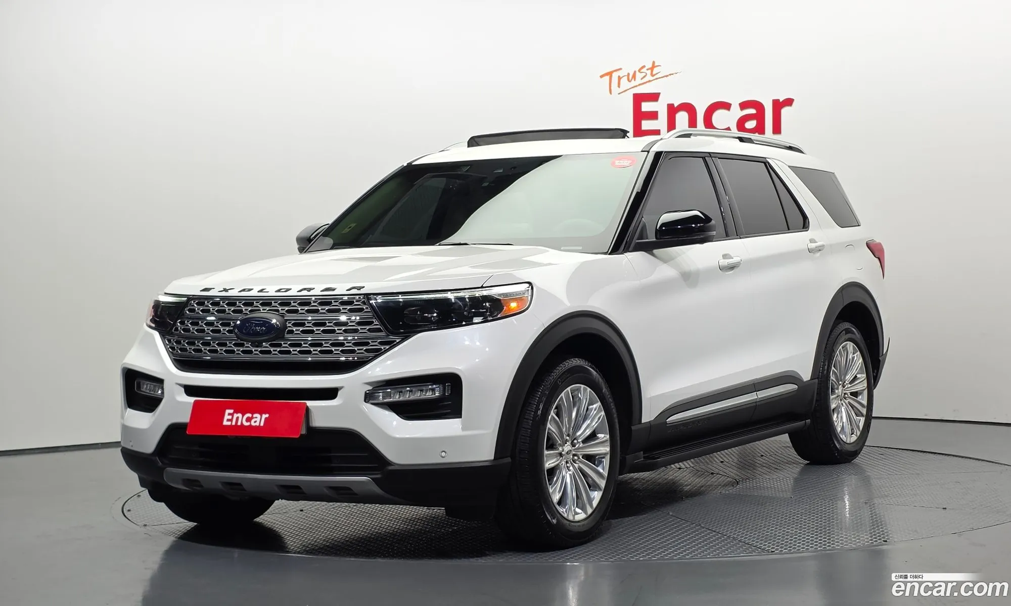 Ford Explorer 6th Gen 2021 1FMSK8FH7MGB48203 — 27