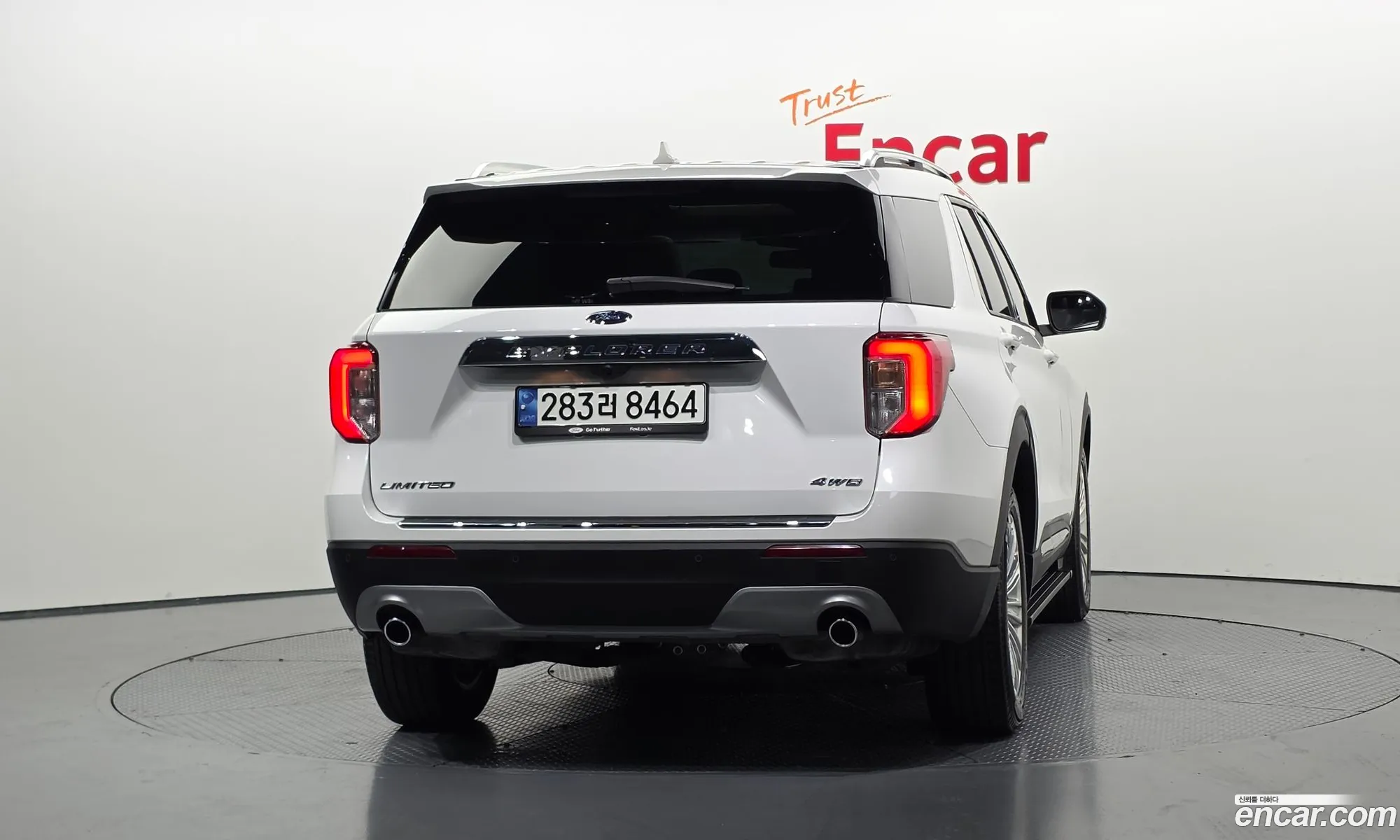 Ford Explorer 6th Gen 2021 1FMSK8FH7MGB48203 — 28