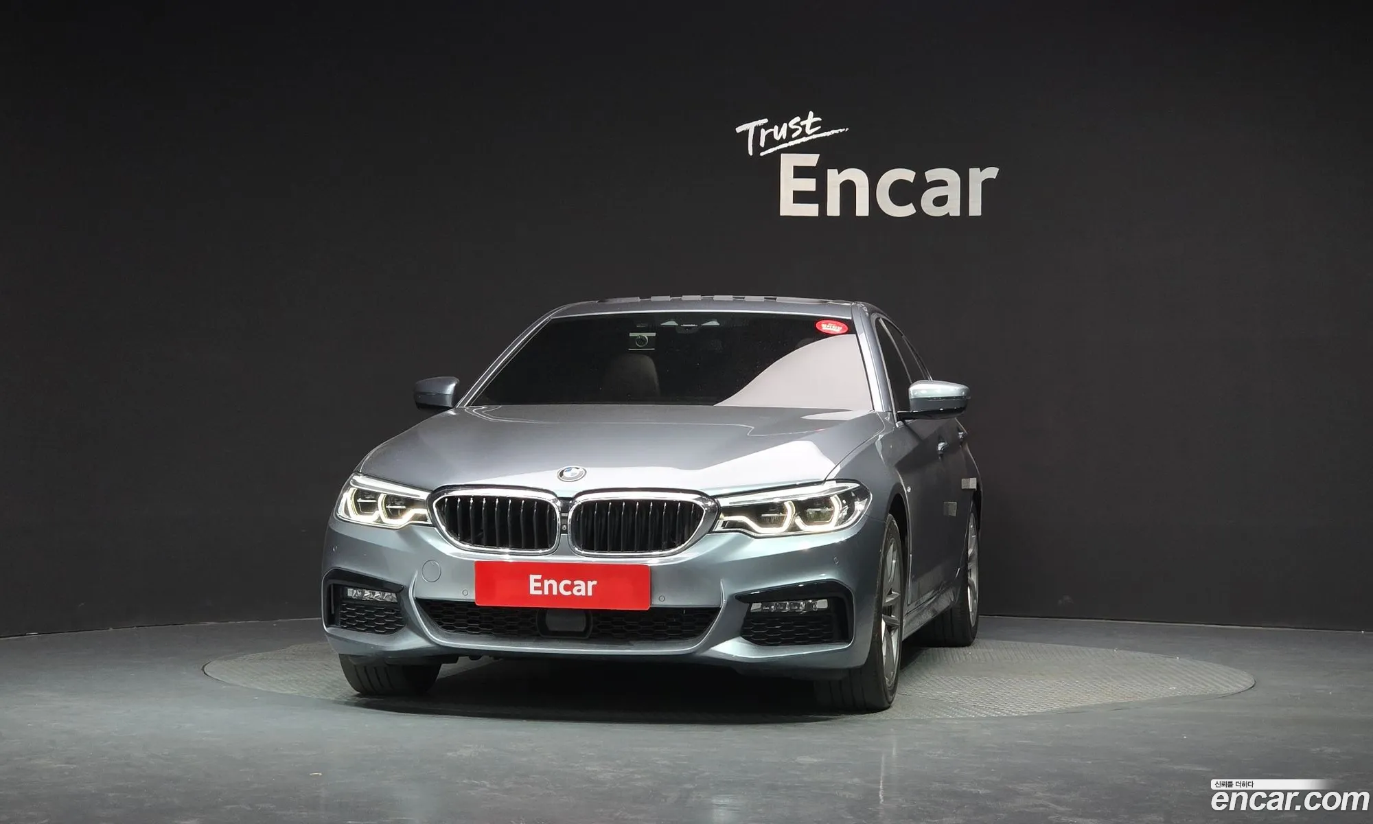 BMW 5 Series 2017 WBAJD9109JWC11143 — 2
