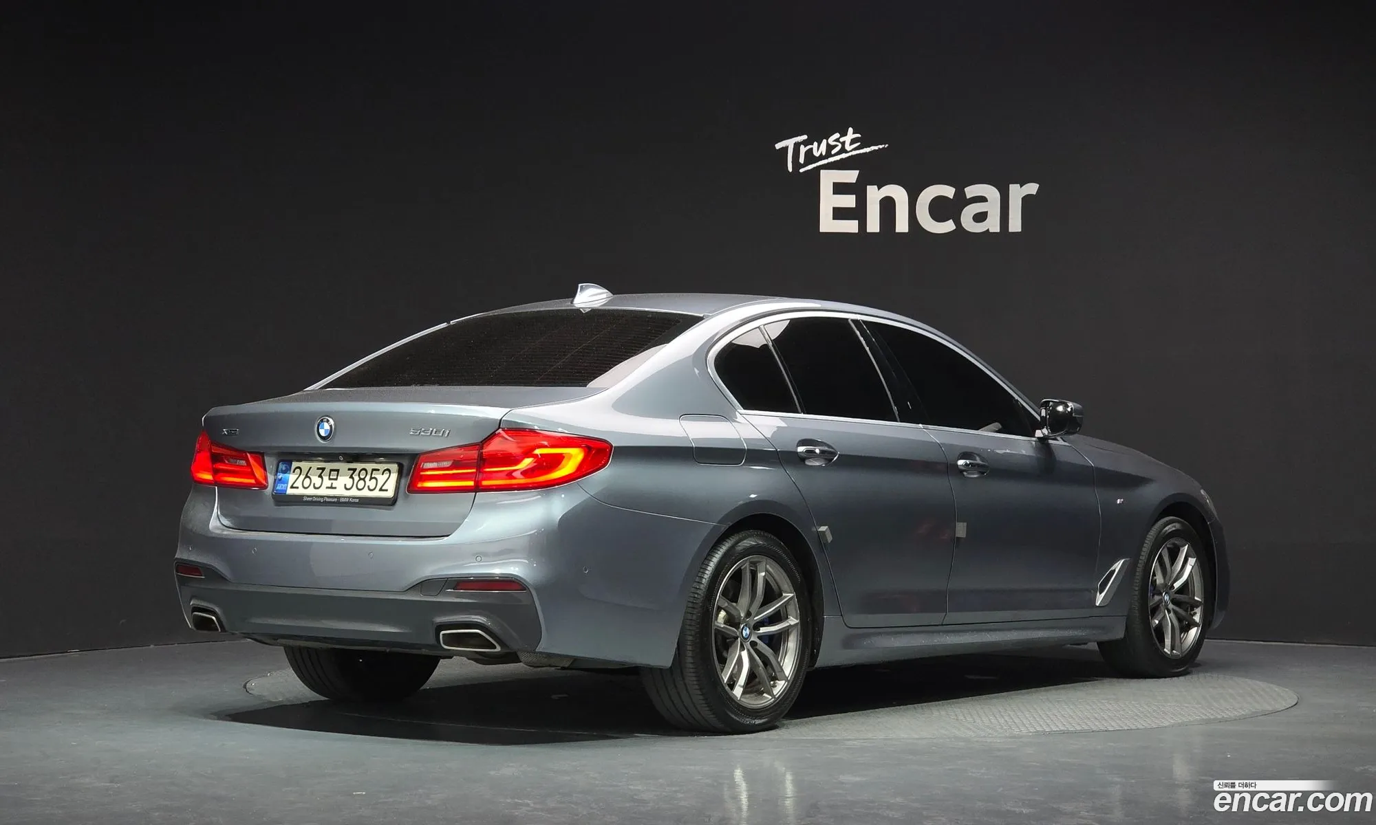 BMW 5 Series 2017 WBAJD9109JWC11143 — 11
