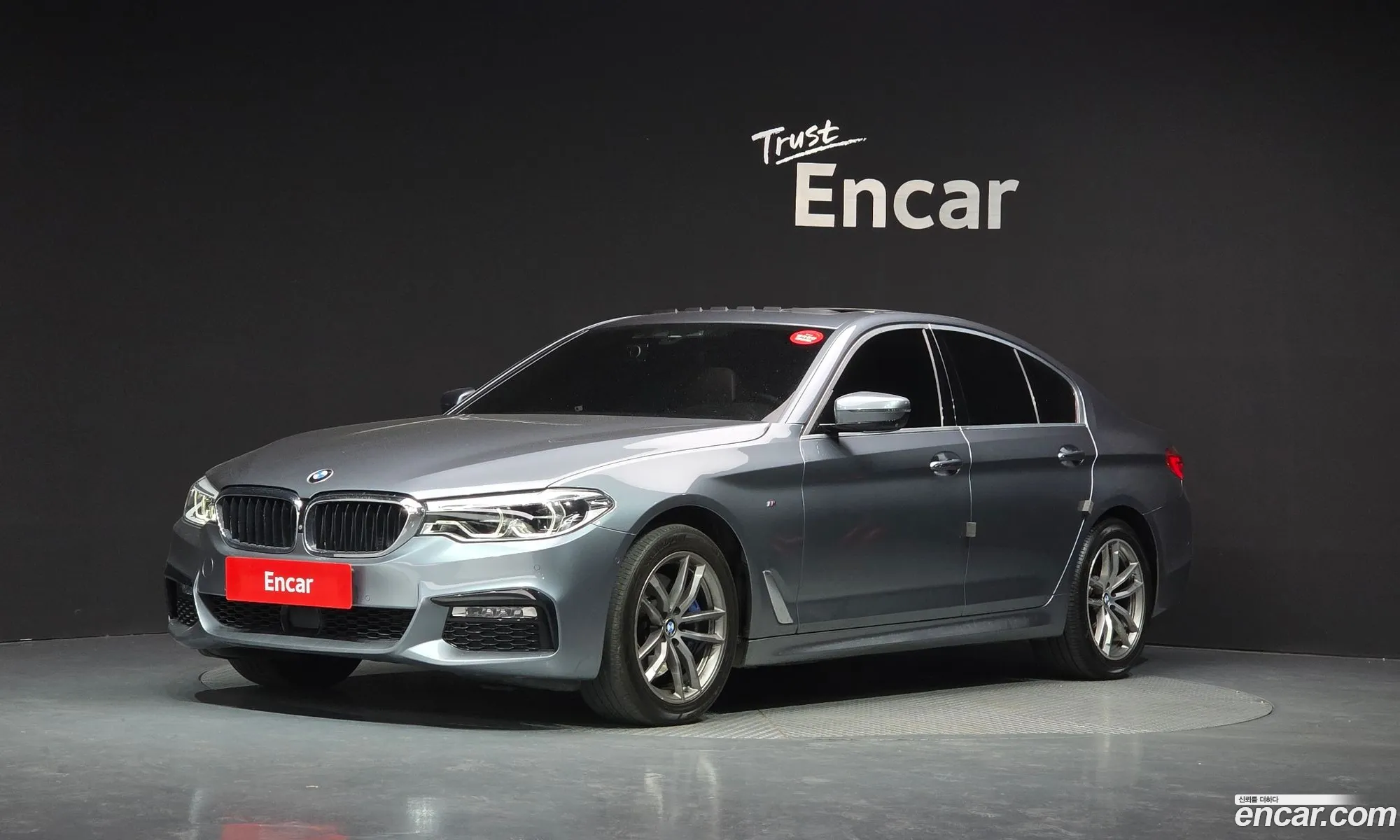 BMW 5 Series 2017 WBAJD9109JWC11143 — 15