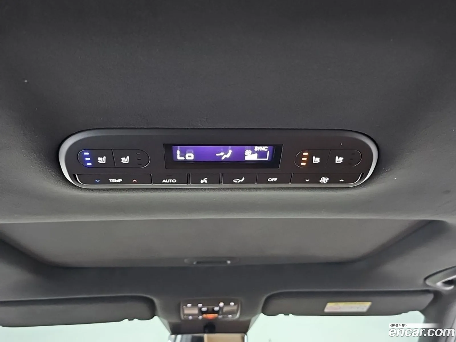 Hyundai Palisade 2025 — 8