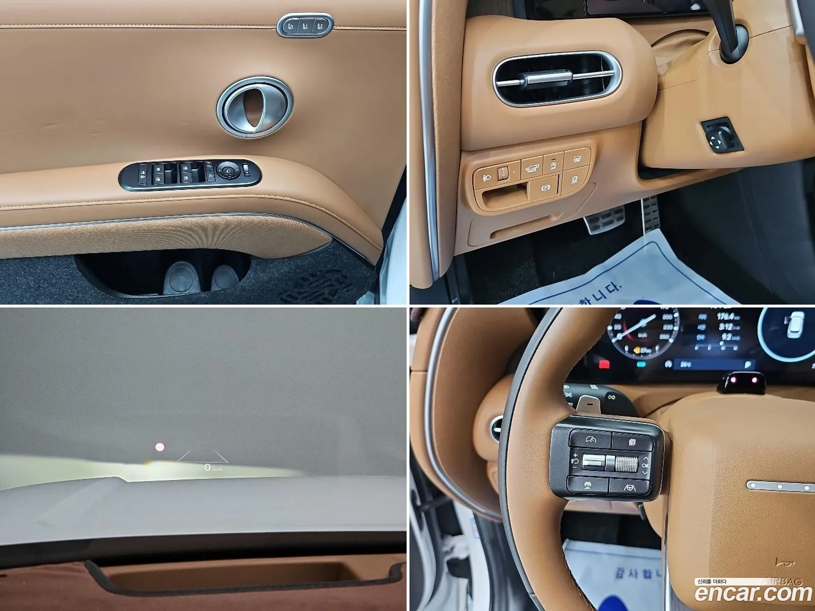 Hyundai Palisade 2025 — 12