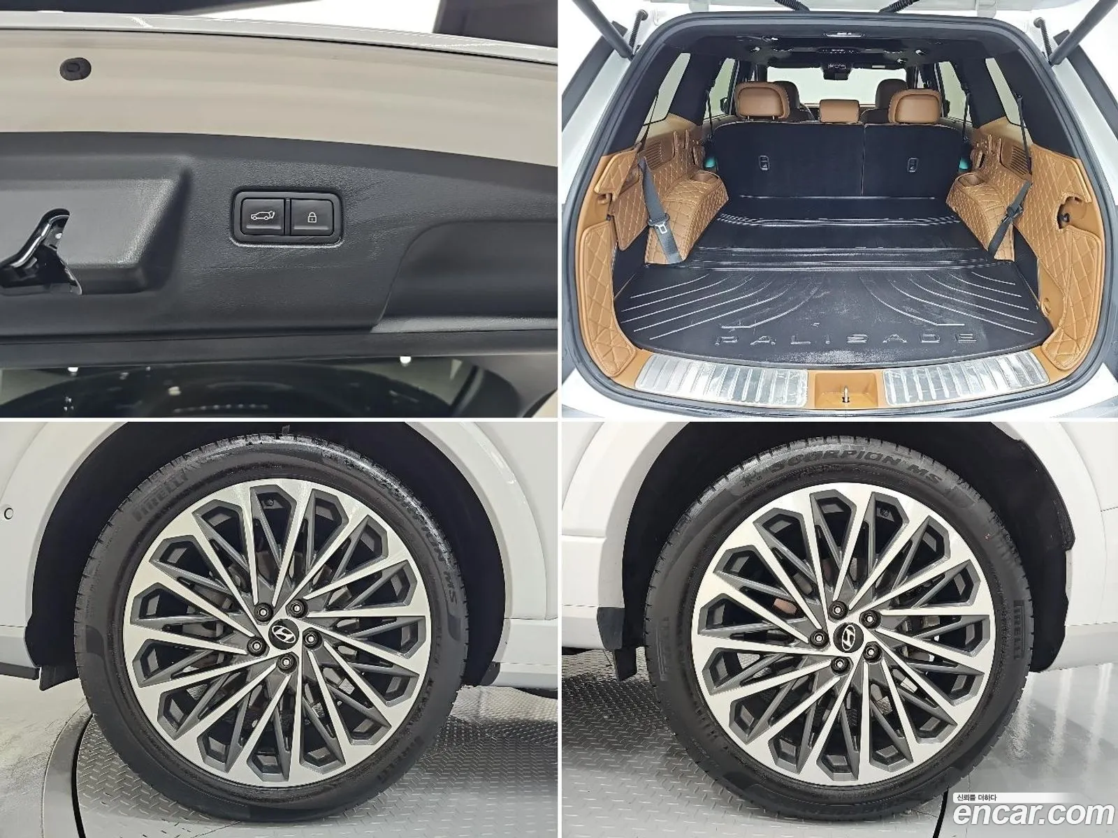 Hyundai Palisade 2025 — 9