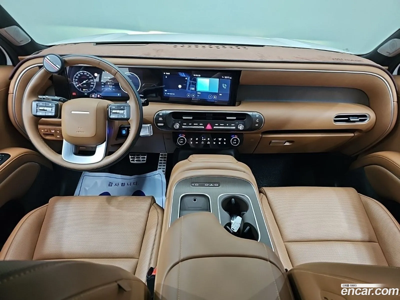 Hyundai Palisade 2025 — 11