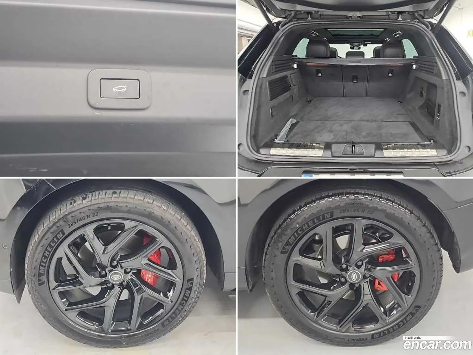 Land Rover Range Rover Sport 2025 — 18