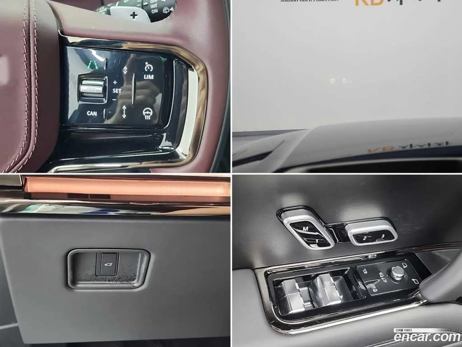 Land Rover Range Rover Sport 2025 — 3