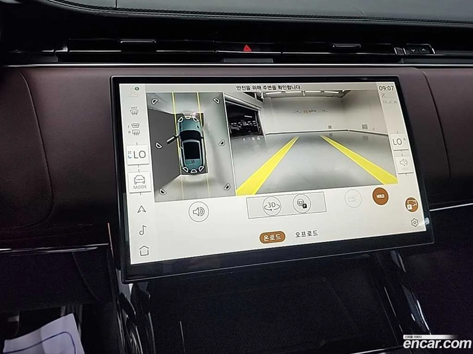 Land Rover Range Rover Sport 2025 — 8