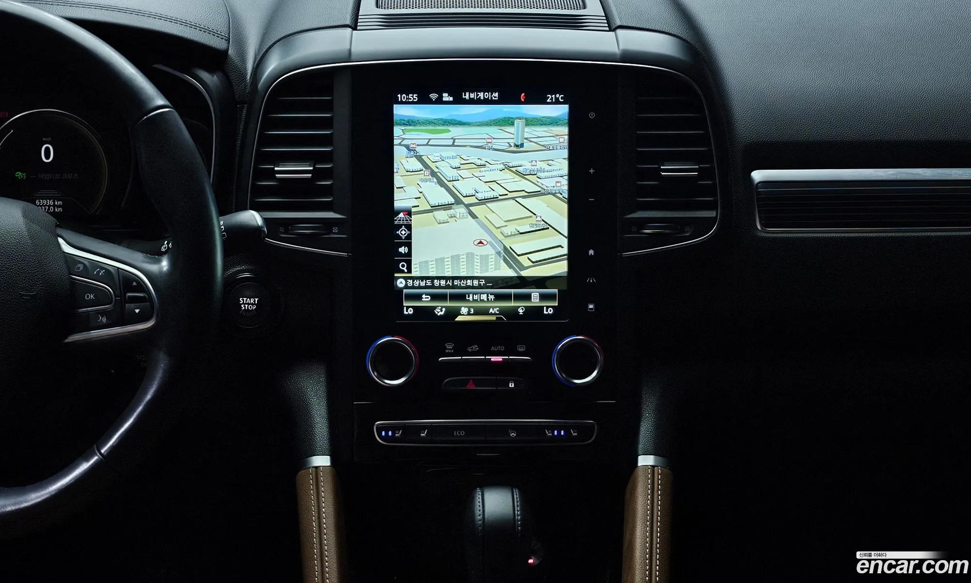 Renault Korea (Samsung) QM6 2022 — 16
