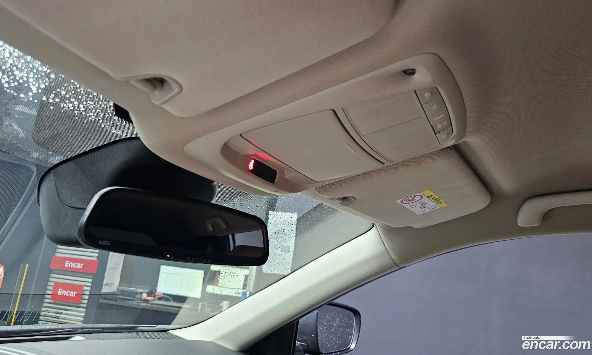 Renault Korea (Samsung) QM6 2022 — 20
