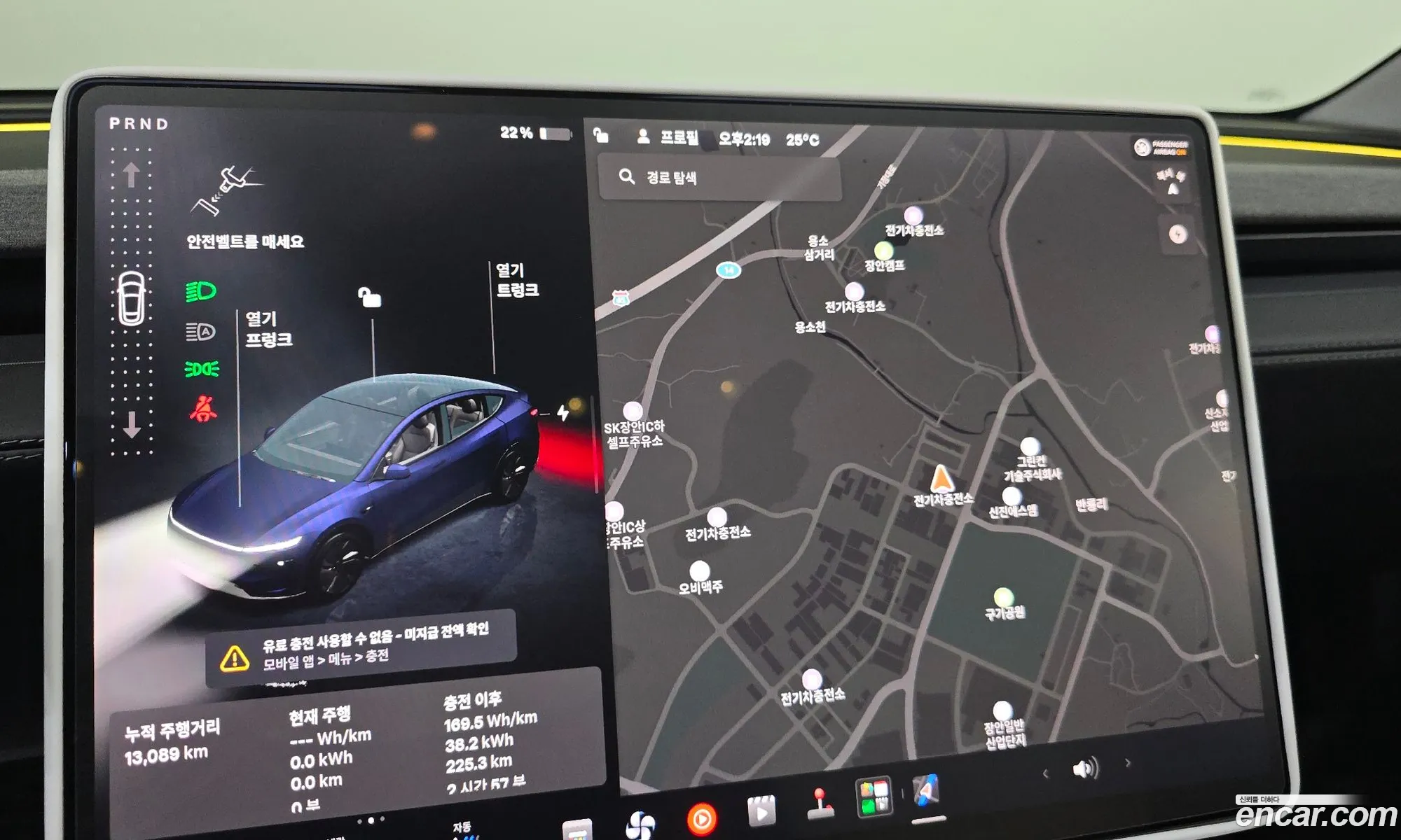 Tesla Model Y 2025 LRWYGCFJ5SC029671 — 21