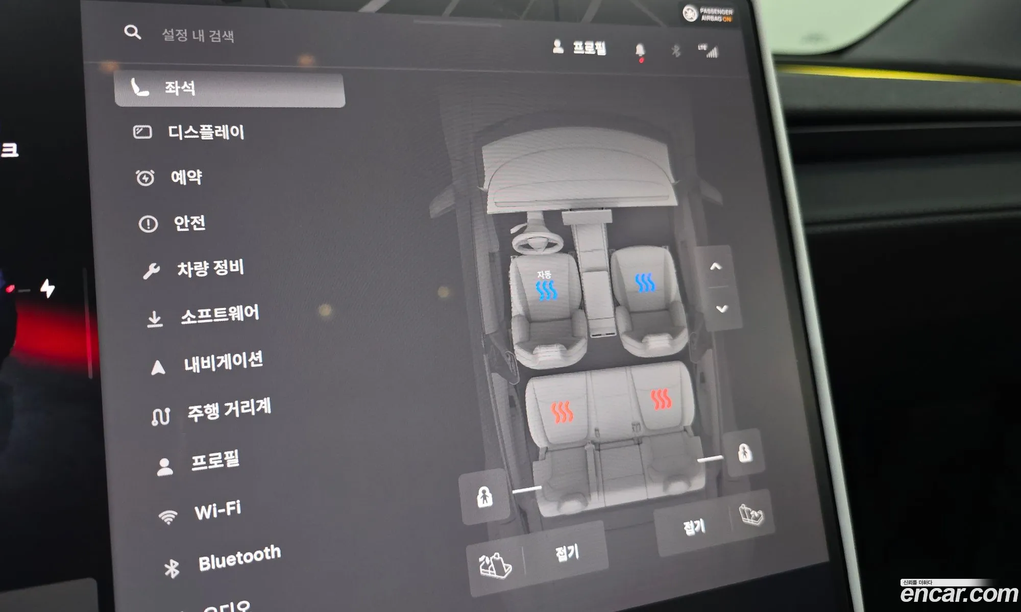 Tesla Model Y 2025 LRWYGCFJ5SC029671 — 28